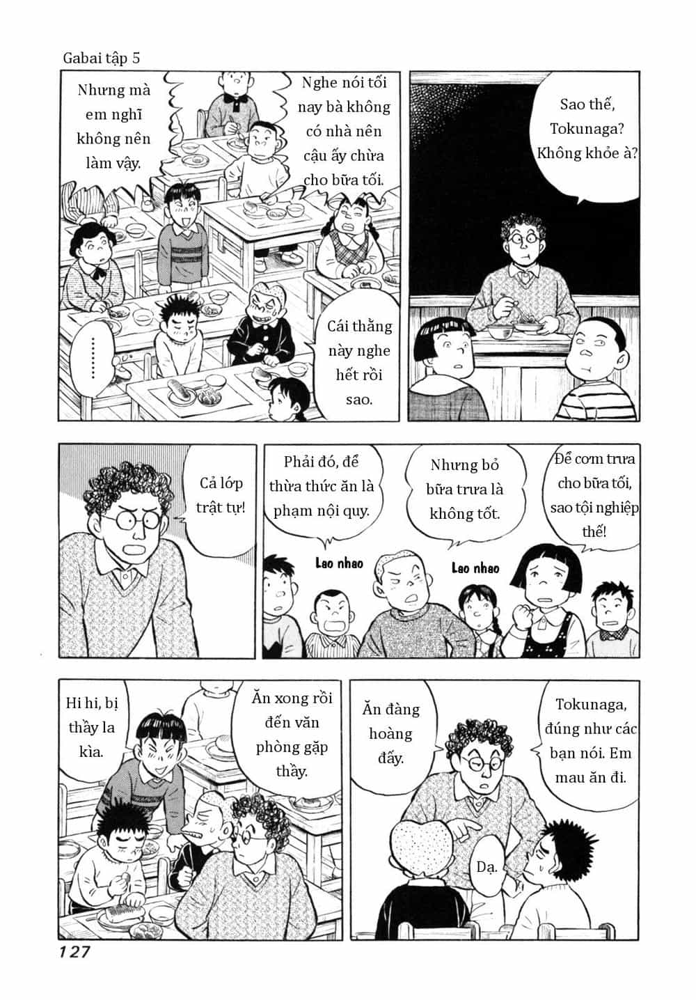 Người Bà Tài Giỏi Vùng Saga - Chương 41 - ảnh 5