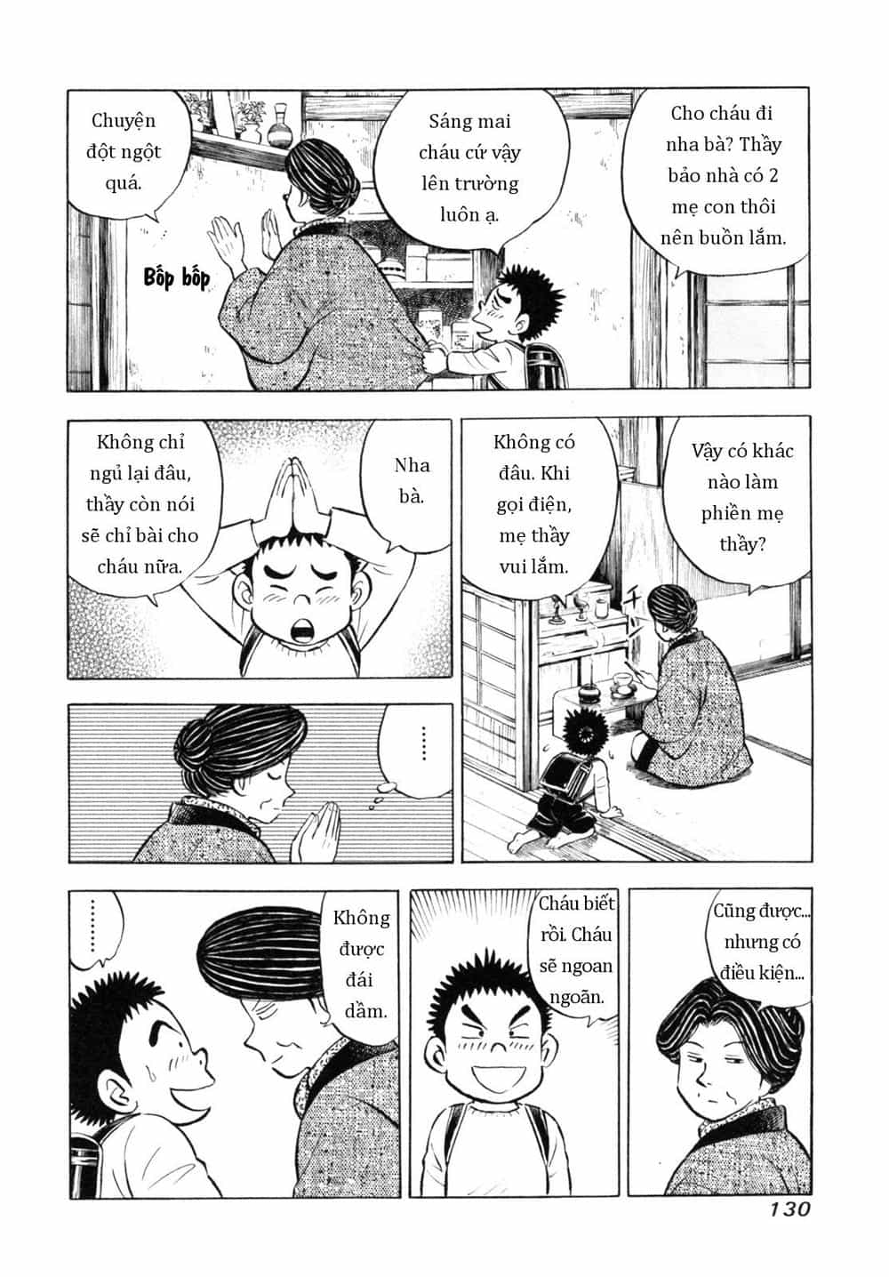 Người Bà Tài Giỏi Vùng Saga - Chương 41 - ảnh 8