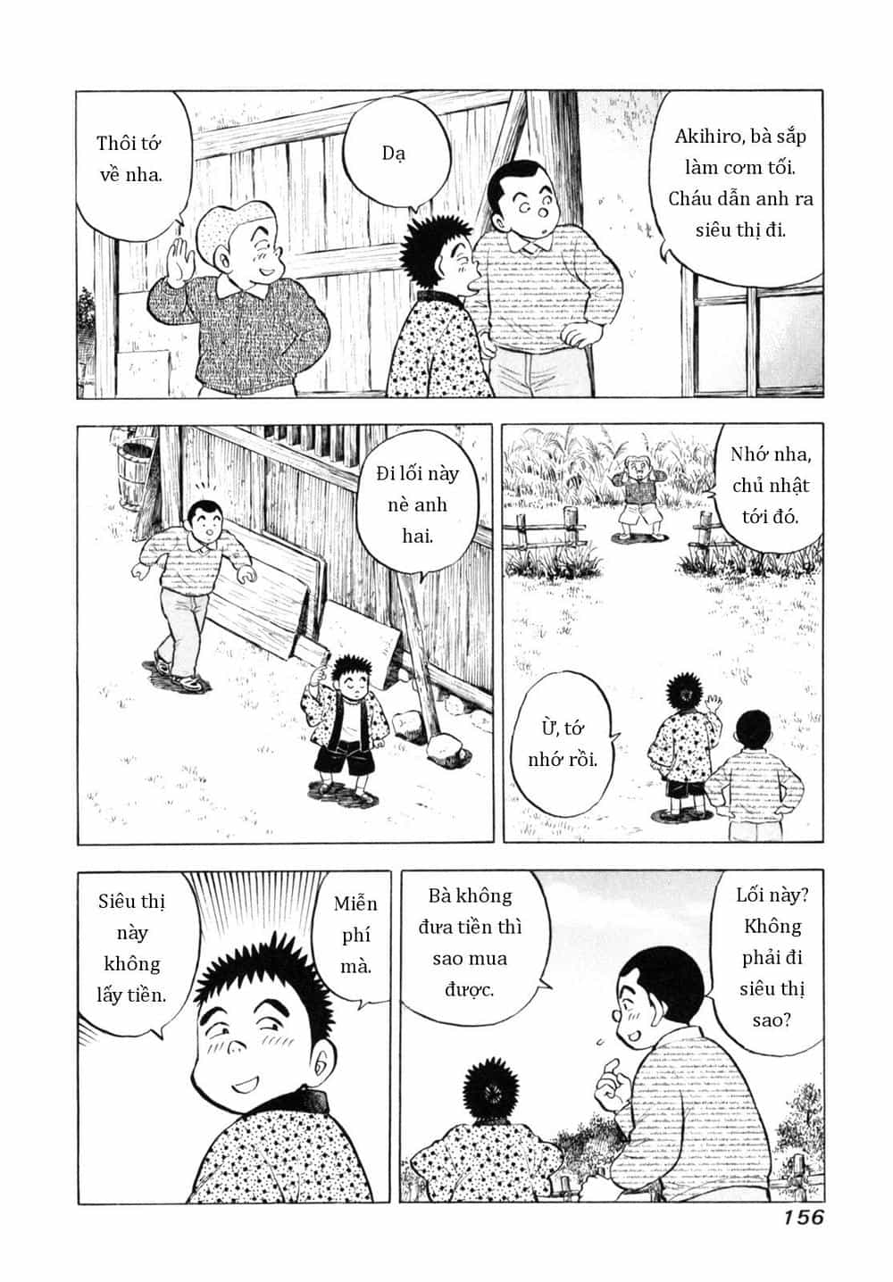 Người Bà Tài Giỏi Vùng Saga - Chương 42 - ảnh 10