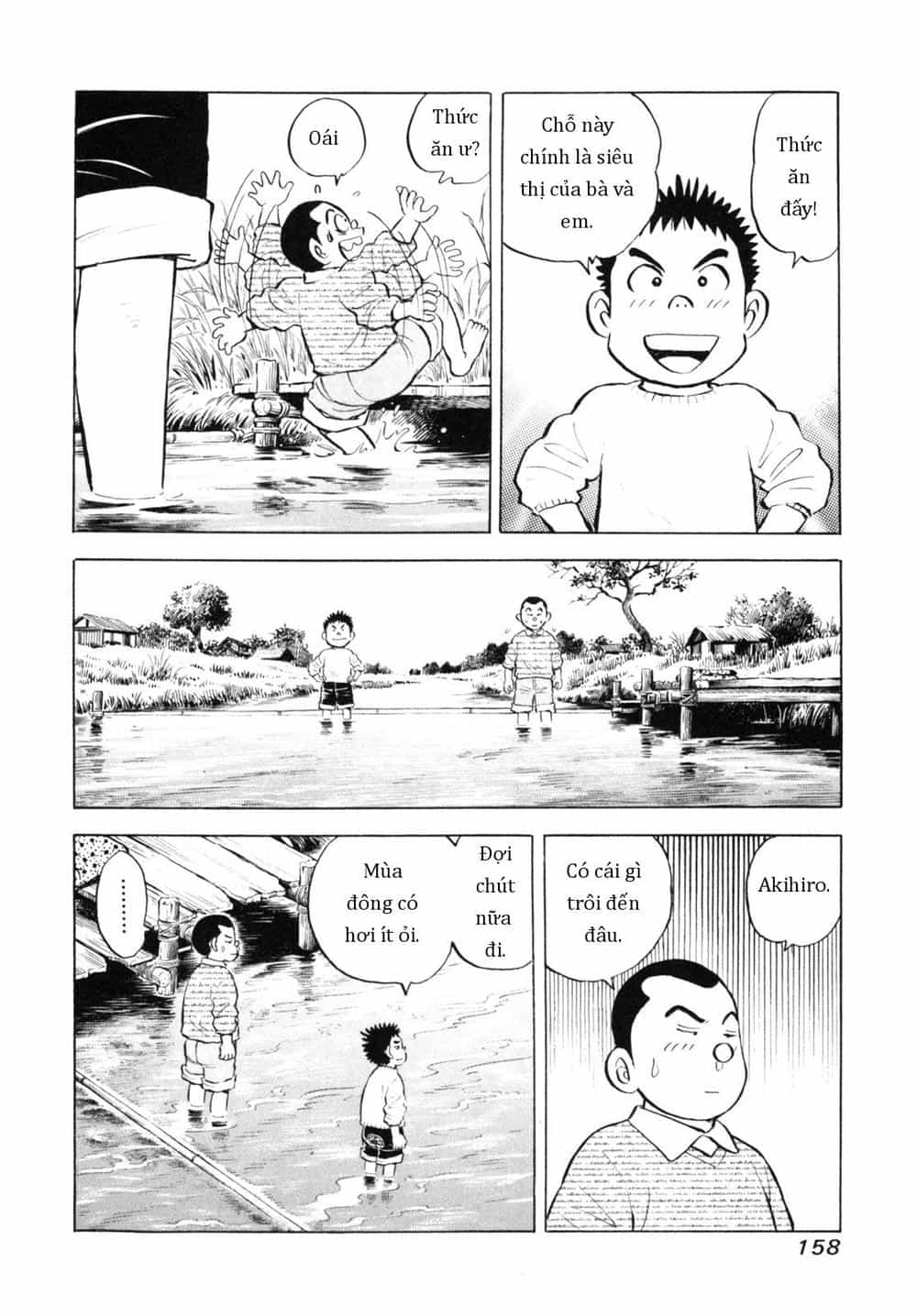 Người Bà Tài Giỏi Vùng Saga - Chương 42 - ảnh 12