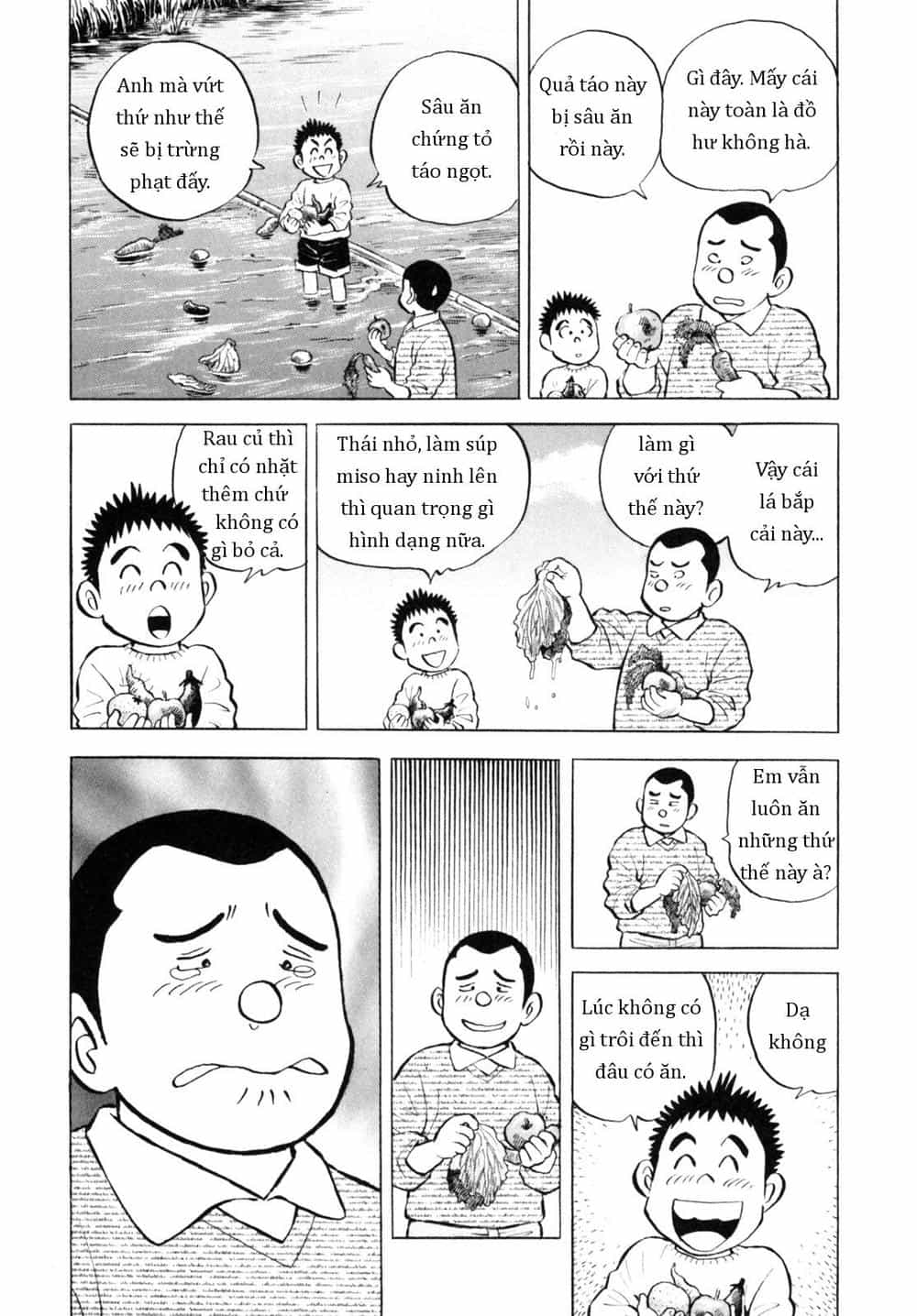 Người Bà Tài Giỏi Vùng Saga - Chương 42 - ảnh 14