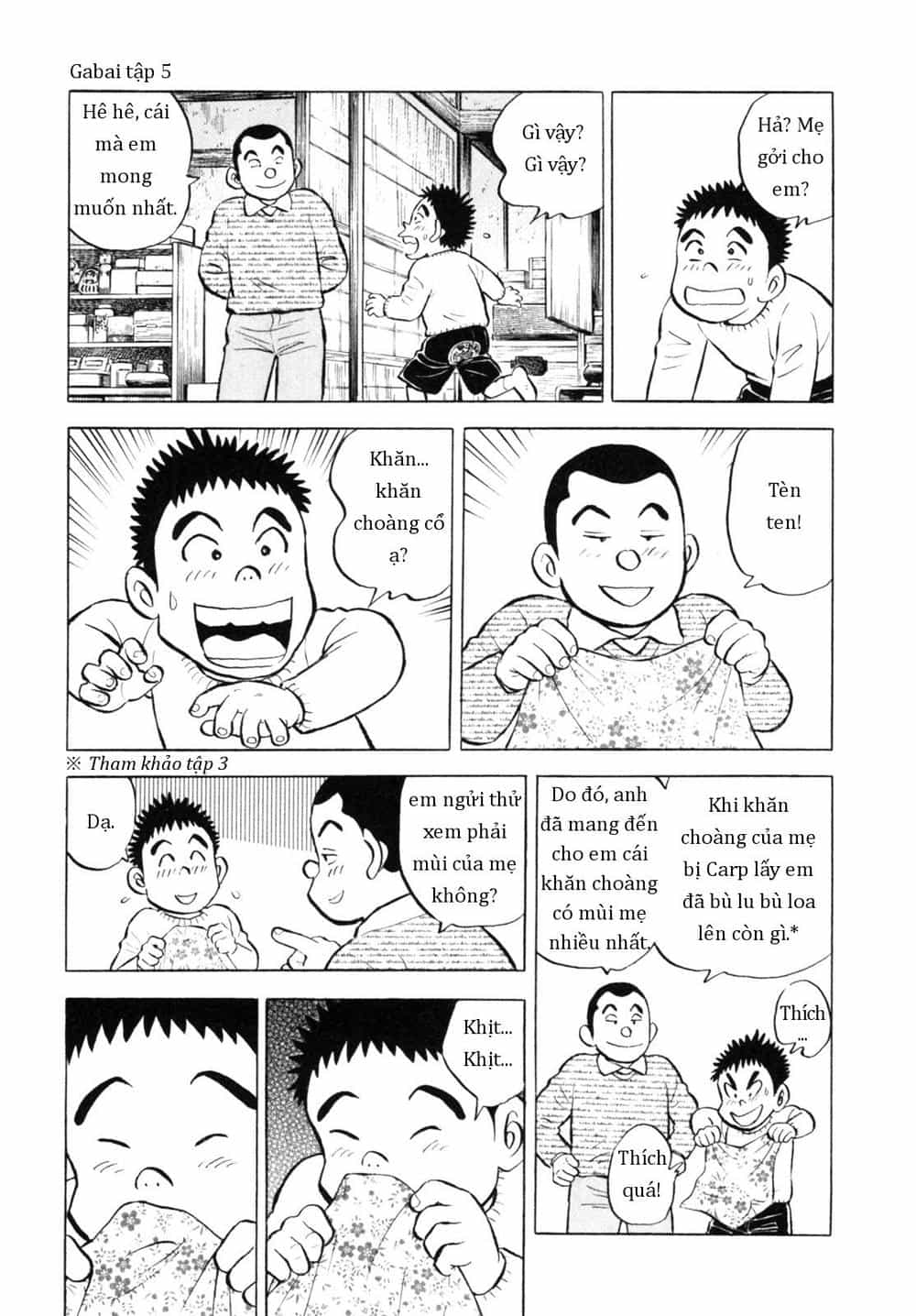 Người Bà Tài Giỏi Vùng Saga - Chương 42 - ảnh 5