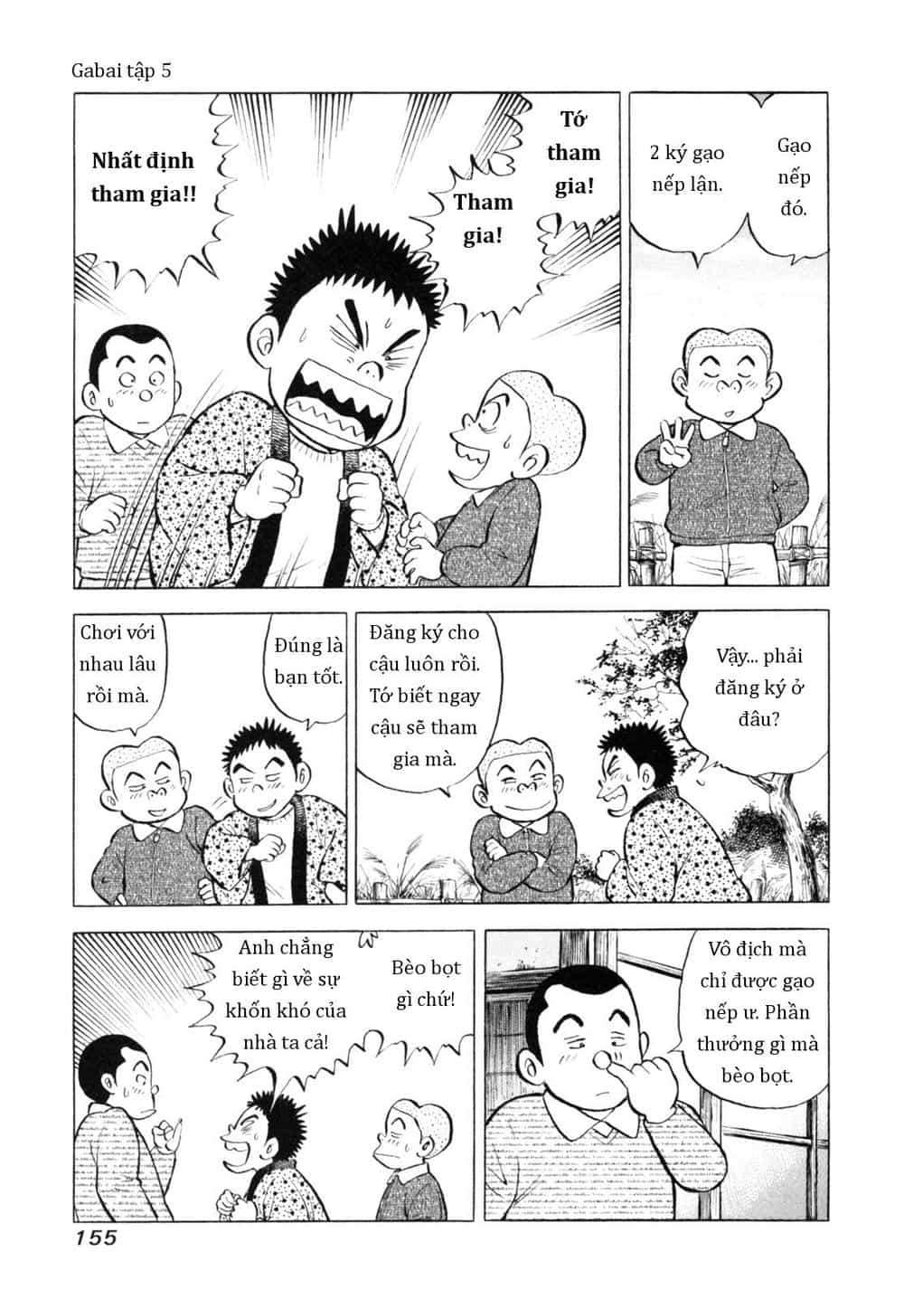 Người Bà Tài Giỏi Vùng Saga - Chương 42 - ảnh 9