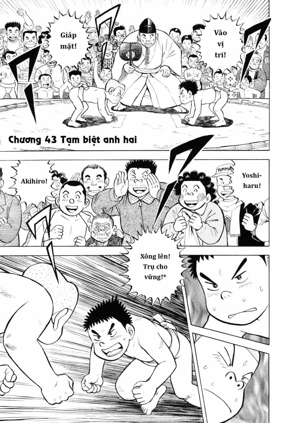 Người Bà Tài Giỏi Vùng Saga - Chương 43 - ảnh 1
