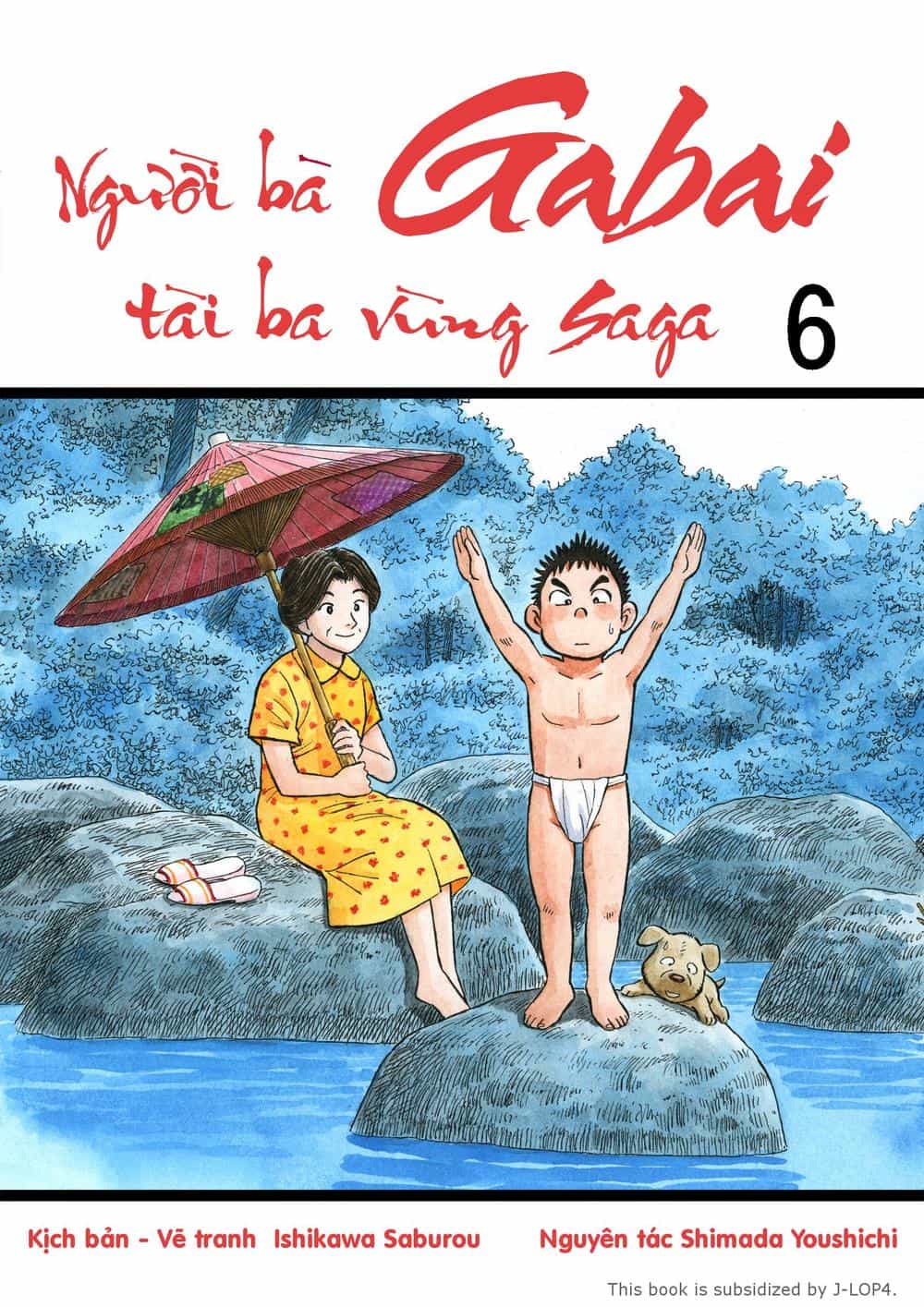 Người Bà Tài Giỏi Vùng Saga - Chương 44 - ảnh 1