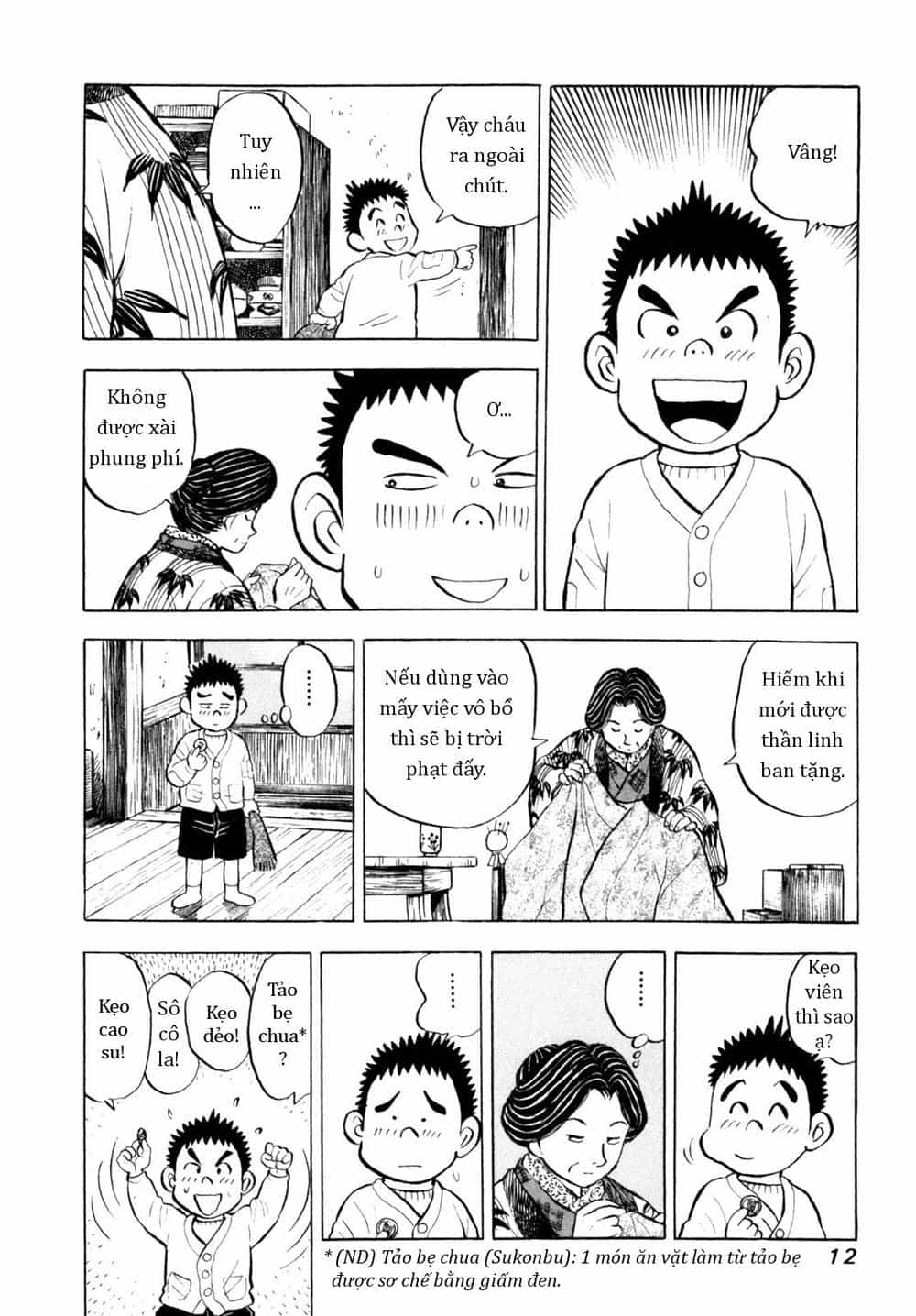 Người Bà Tài Giỏi Vùng Saga - Chương 44 - ảnh 12