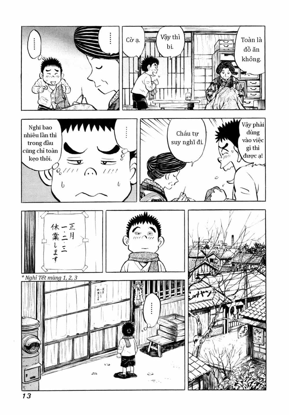 Người Bà Tài Giỏi Vùng Saga - Chương 44 - ảnh 13