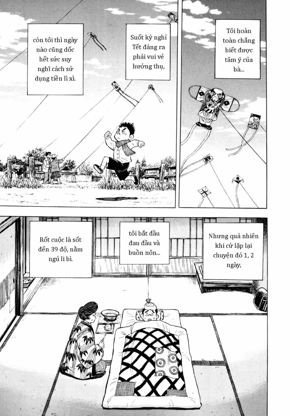 Người Bà Tài Giỏi Vùng Saga - Chương 44 - ảnh 23