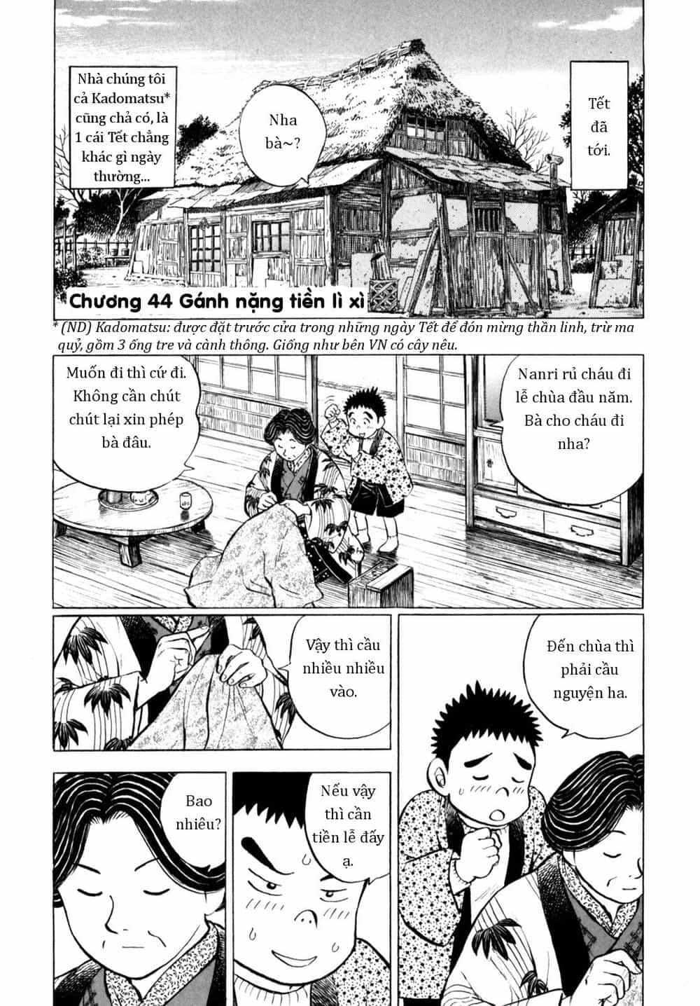 Người Bà Tài Giỏi Vùng Saga - Chương 44 - ảnh 3