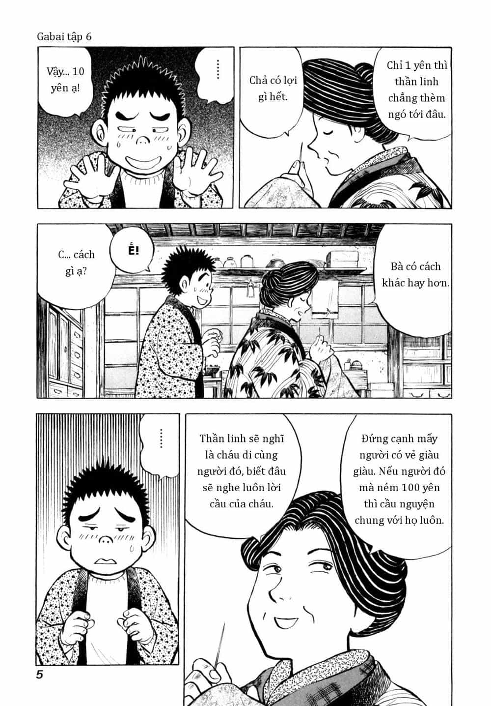 Người Bà Tài Giỏi Vùng Saga - Chương 44 - ảnh 5