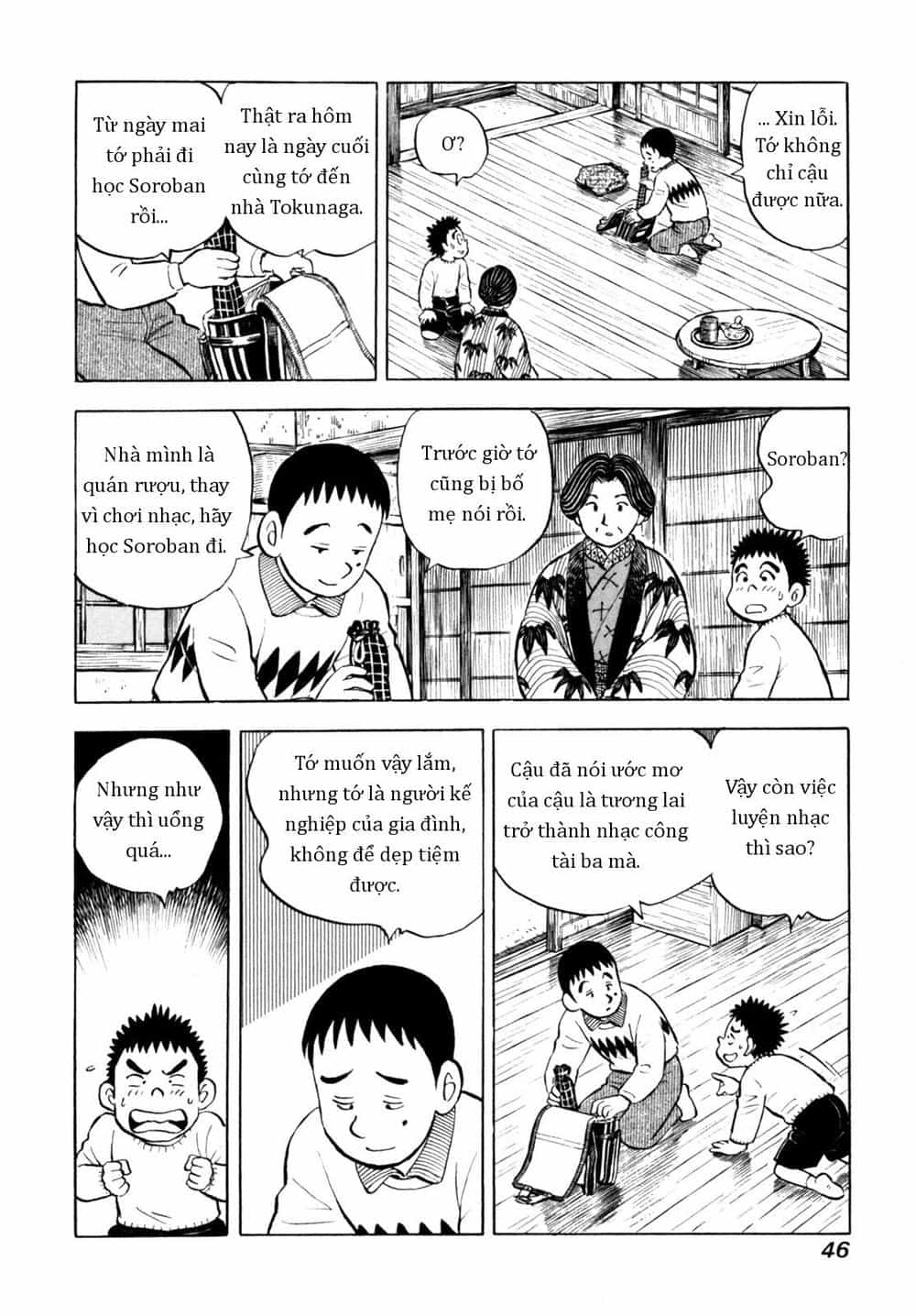 Người Bà Tài Giỏi Vùng Saga - Chương 45 - ảnh 20