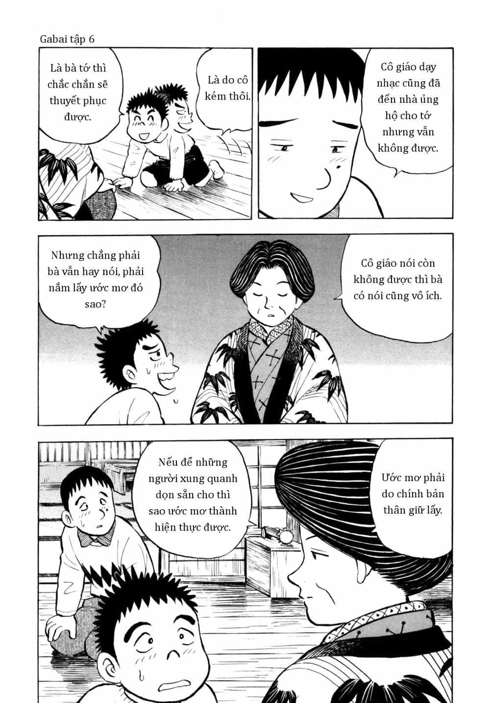 Người Bà Tài Giỏi Vùng Saga - Chương 45 - ảnh 21
