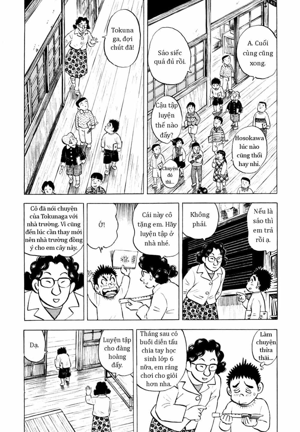 Người Bà Tài Giỏi Vùng Saga - Chương 45 - ảnh 4