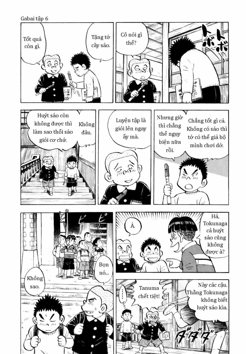 Người Bà Tài Giỏi Vùng Saga - Chương 45 - ảnh 5