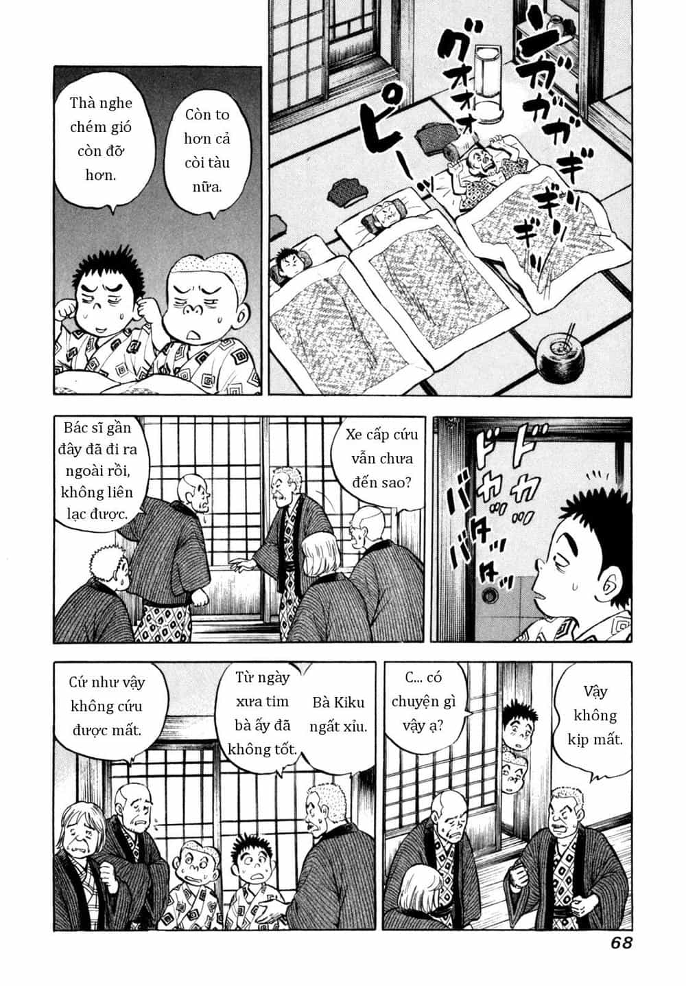 Người Bà Tài Giỏi Vùng Saga - Chương 46 - ảnh 18
