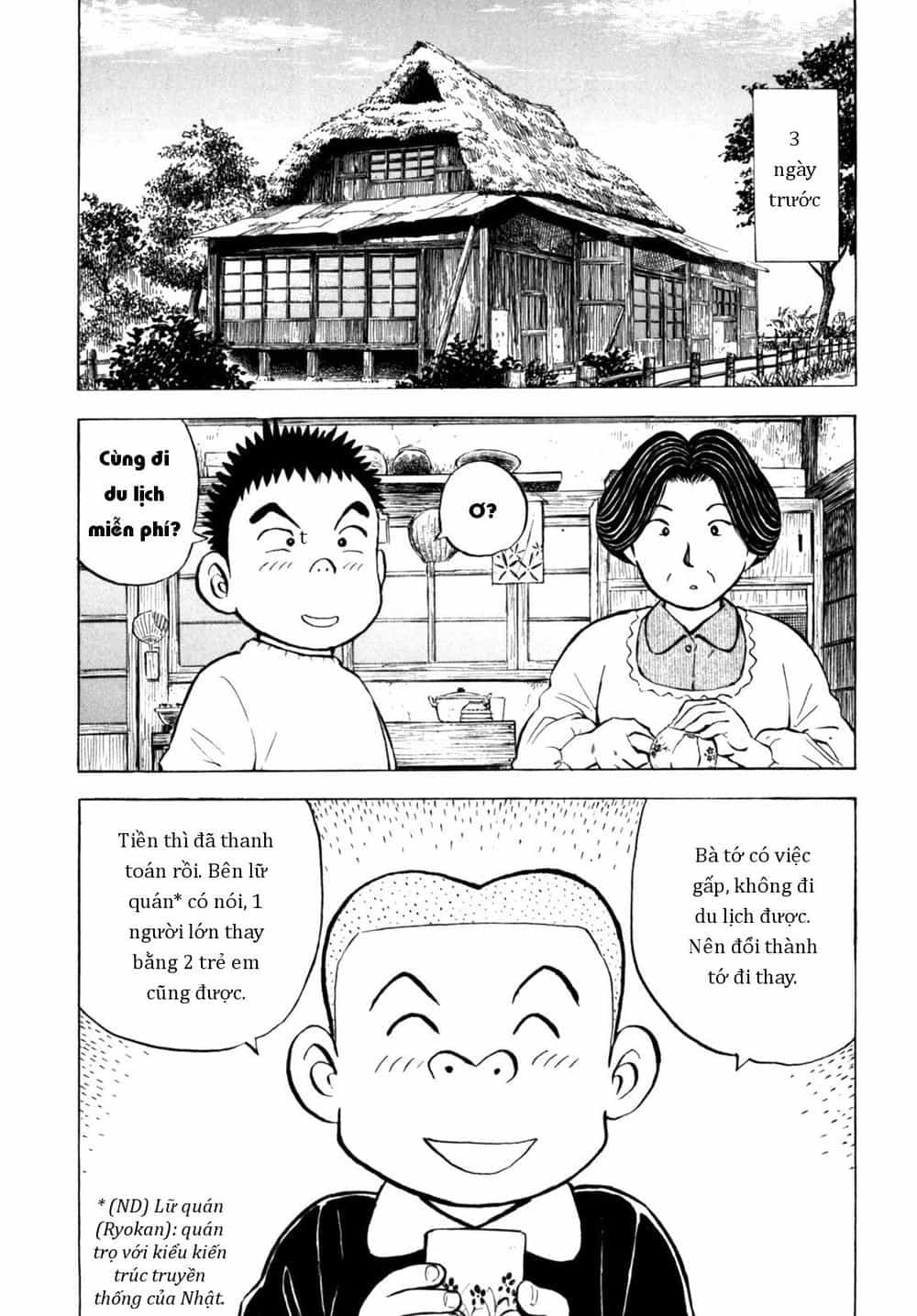 Người Bà Tài Giỏi Vùng Saga - Chương 46 - ảnh 4