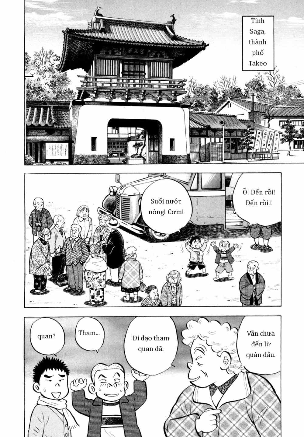 Người Bà Tài Giỏi Vùng Saga - Chương 46 - ảnh 6