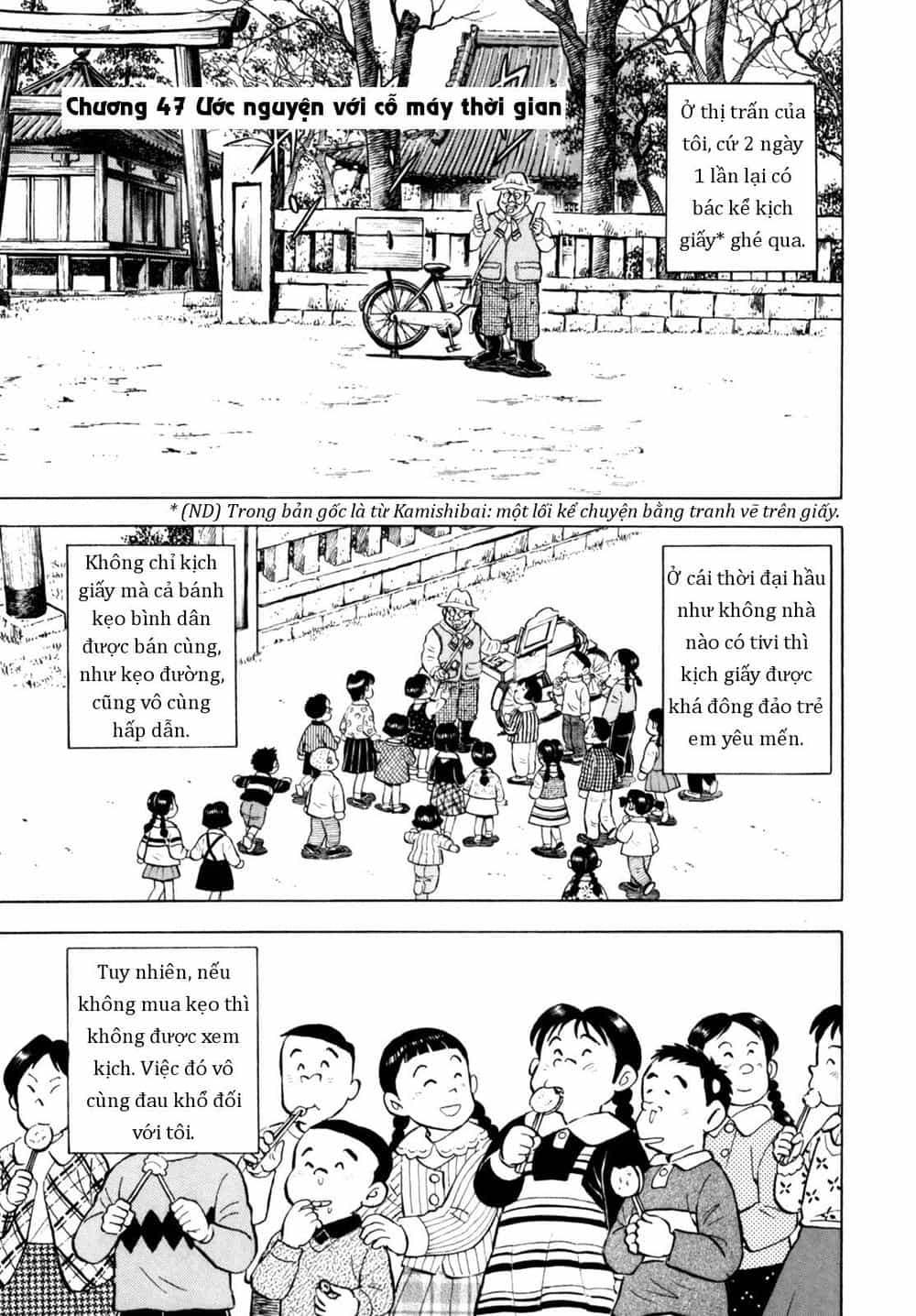 Người Bà Tài Giỏi Vùng Saga - Chương 47 - ảnh 1
