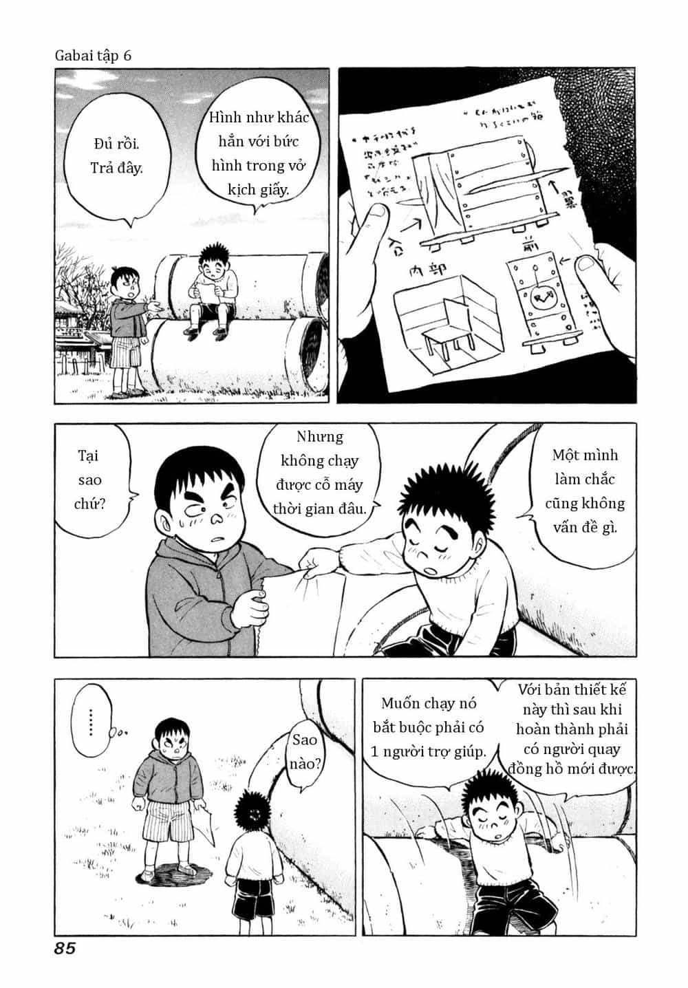 Người Bà Tài Giỏi Vùng Saga - Chương 47 - ảnh 11