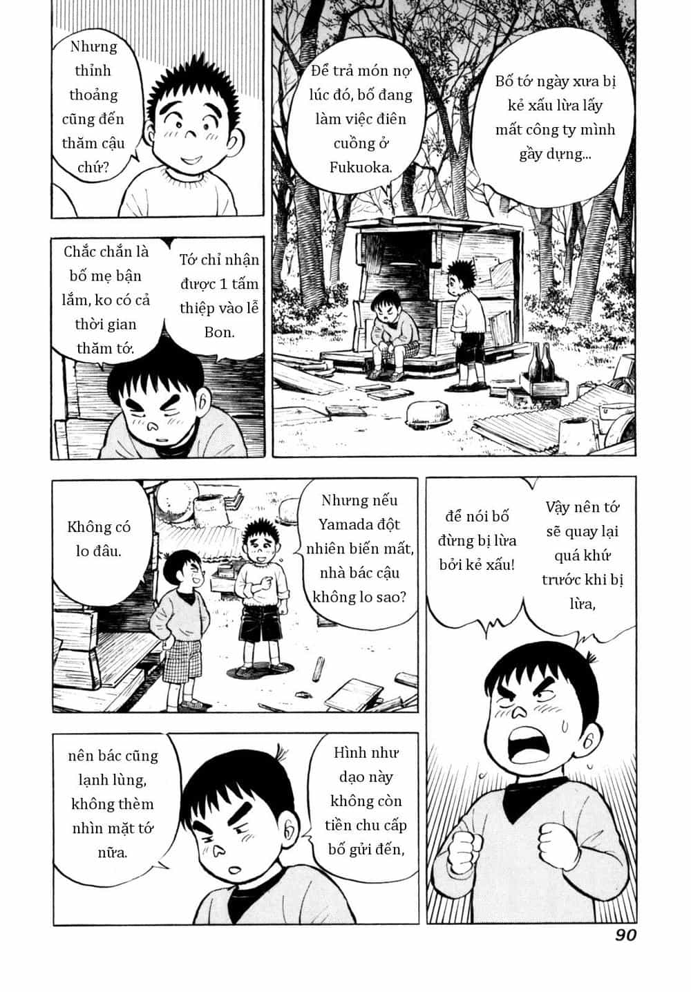 Người Bà Tài Giỏi Vùng Saga - Chương 47 - ảnh 16