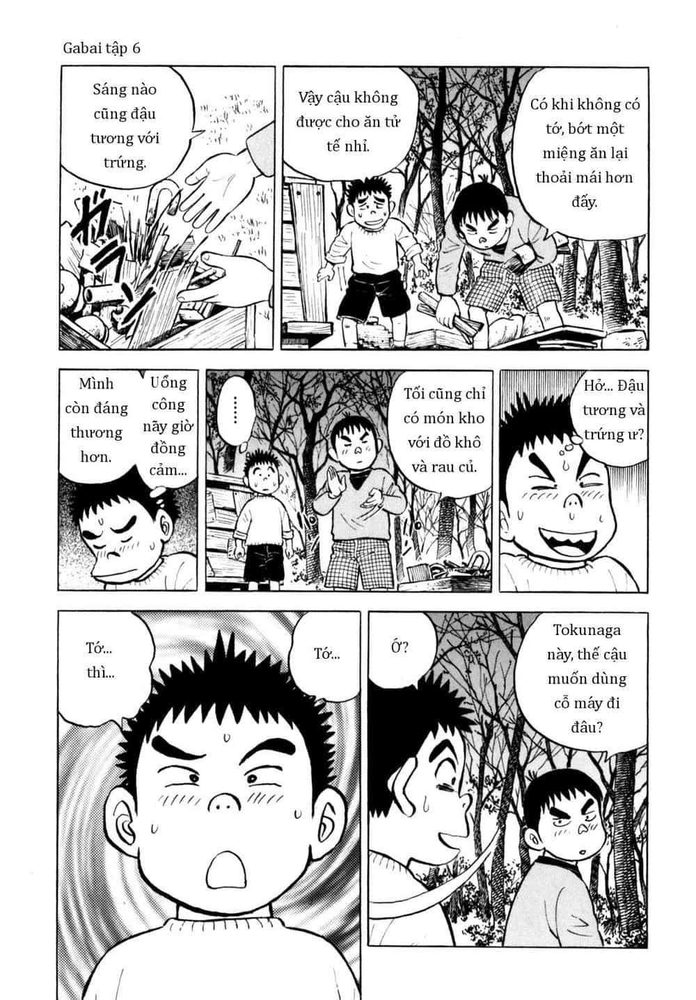 Người Bà Tài Giỏi Vùng Saga - Chương 47 - ảnh 17