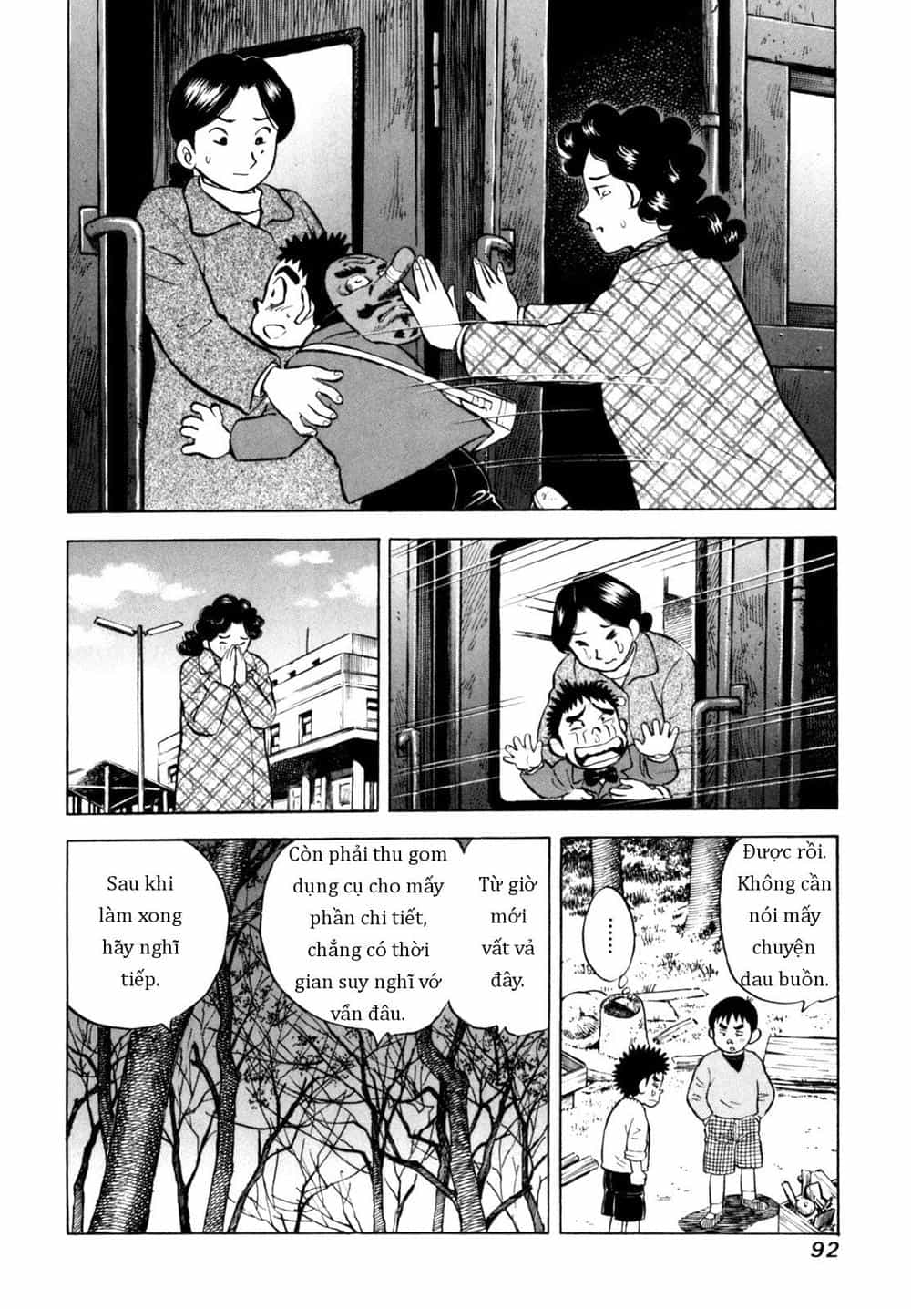 Người Bà Tài Giỏi Vùng Saga - Chương 47 - ảnh 18