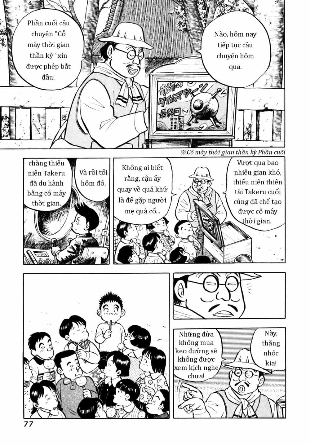 Người Bà Tài Giỏi Vùng Saga - Chương 47 - ảnh 3