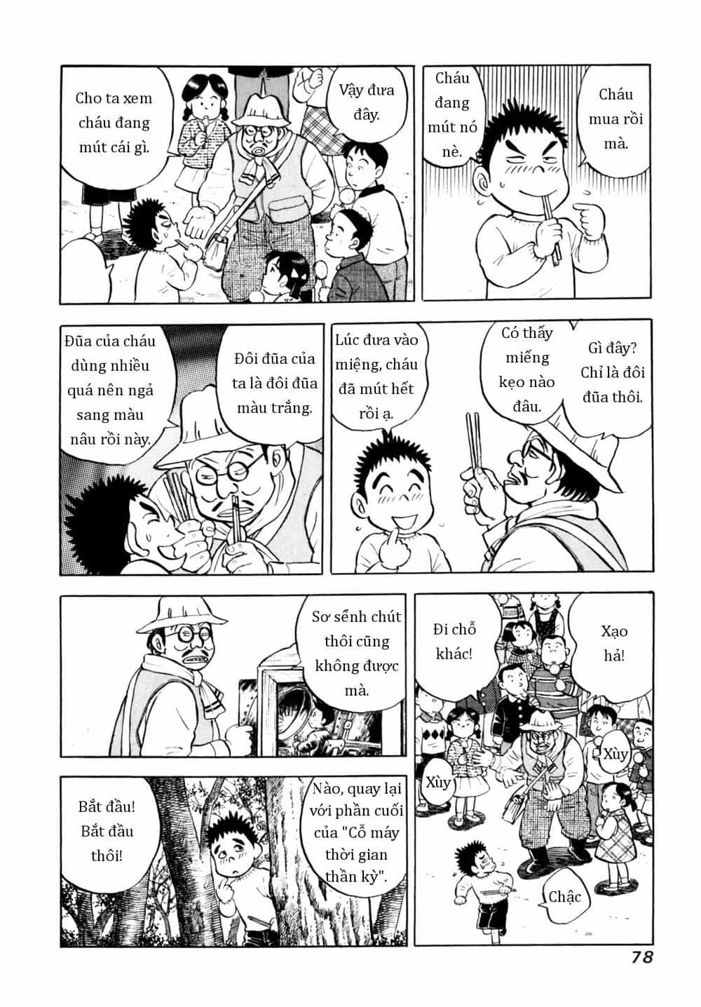 Người Bà Tài Giỏi Vùng Saga - Chương 47 - ảnh 4