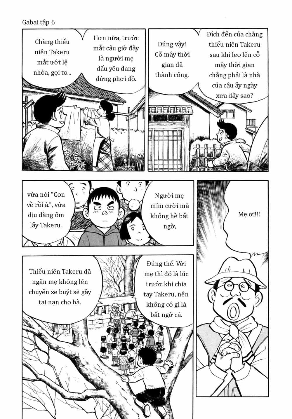 Người Bà Tài Giỏi Vùng Saga - Chương 47 - ảnh 5