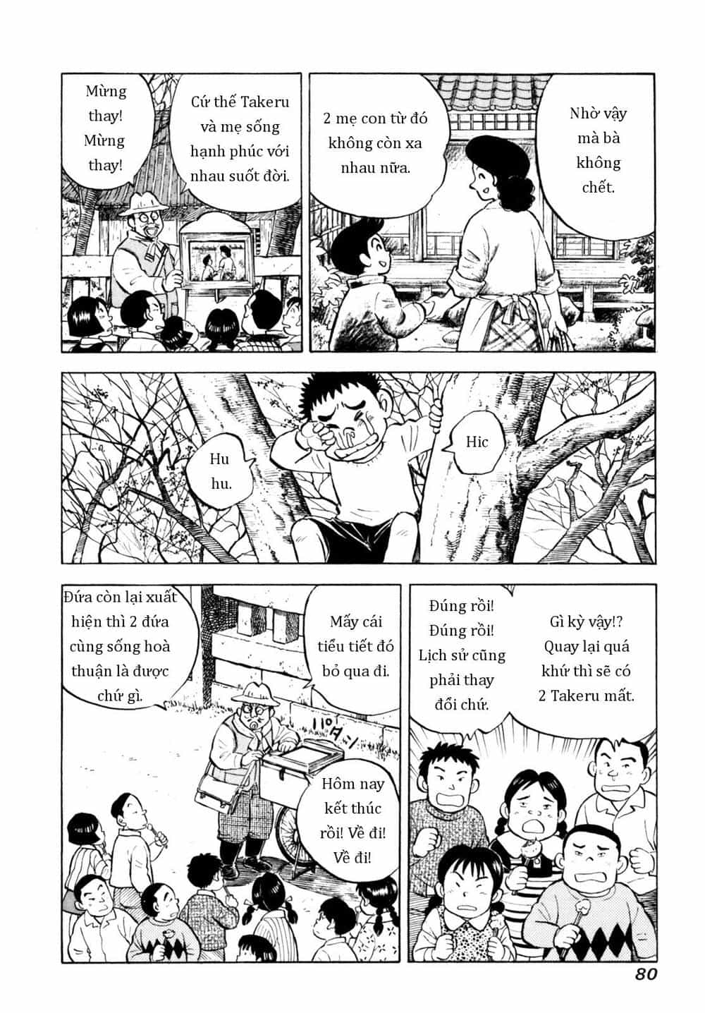 Người Bà Tài Giỏi Vùng Saga - Chương 47 - ảnh 6
