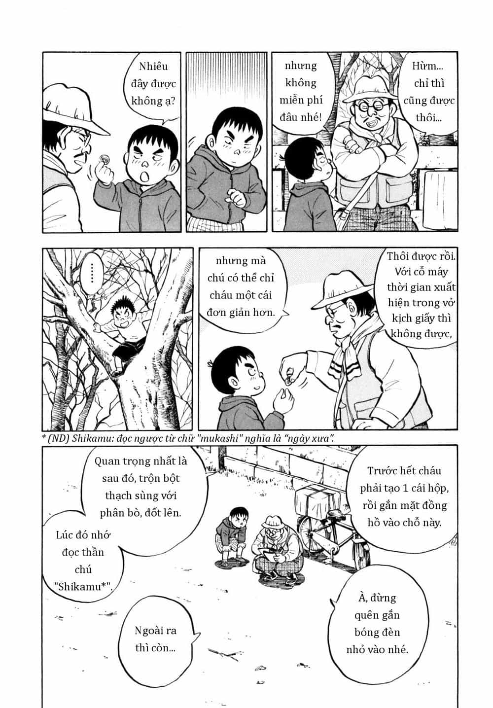 Người Bà Tài Giỏi Vùng Saga - Chương 47 - ảnh 8