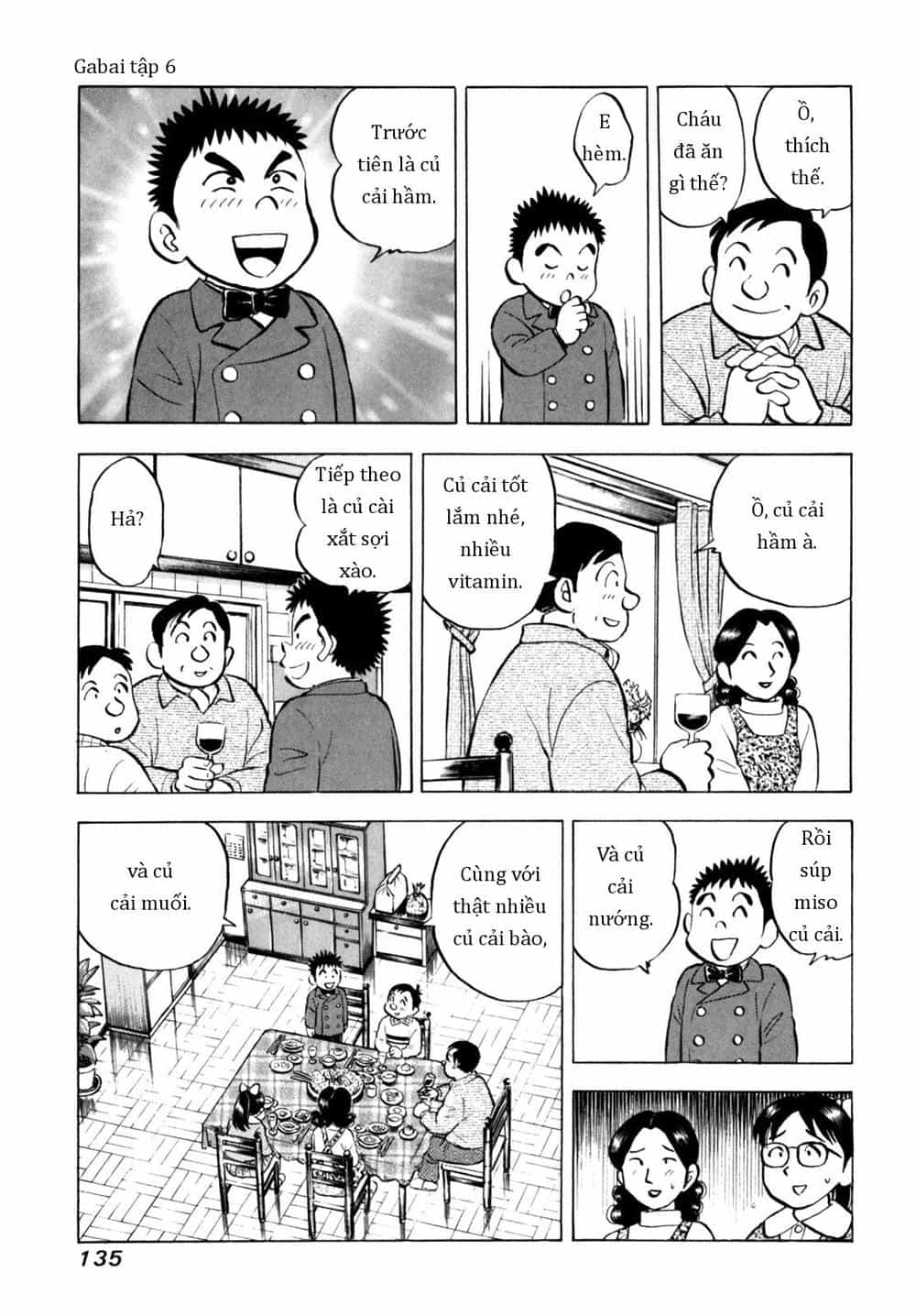 Người Bà Tài Giỏi Vùng Saga - Chương 48 - ảnh 13