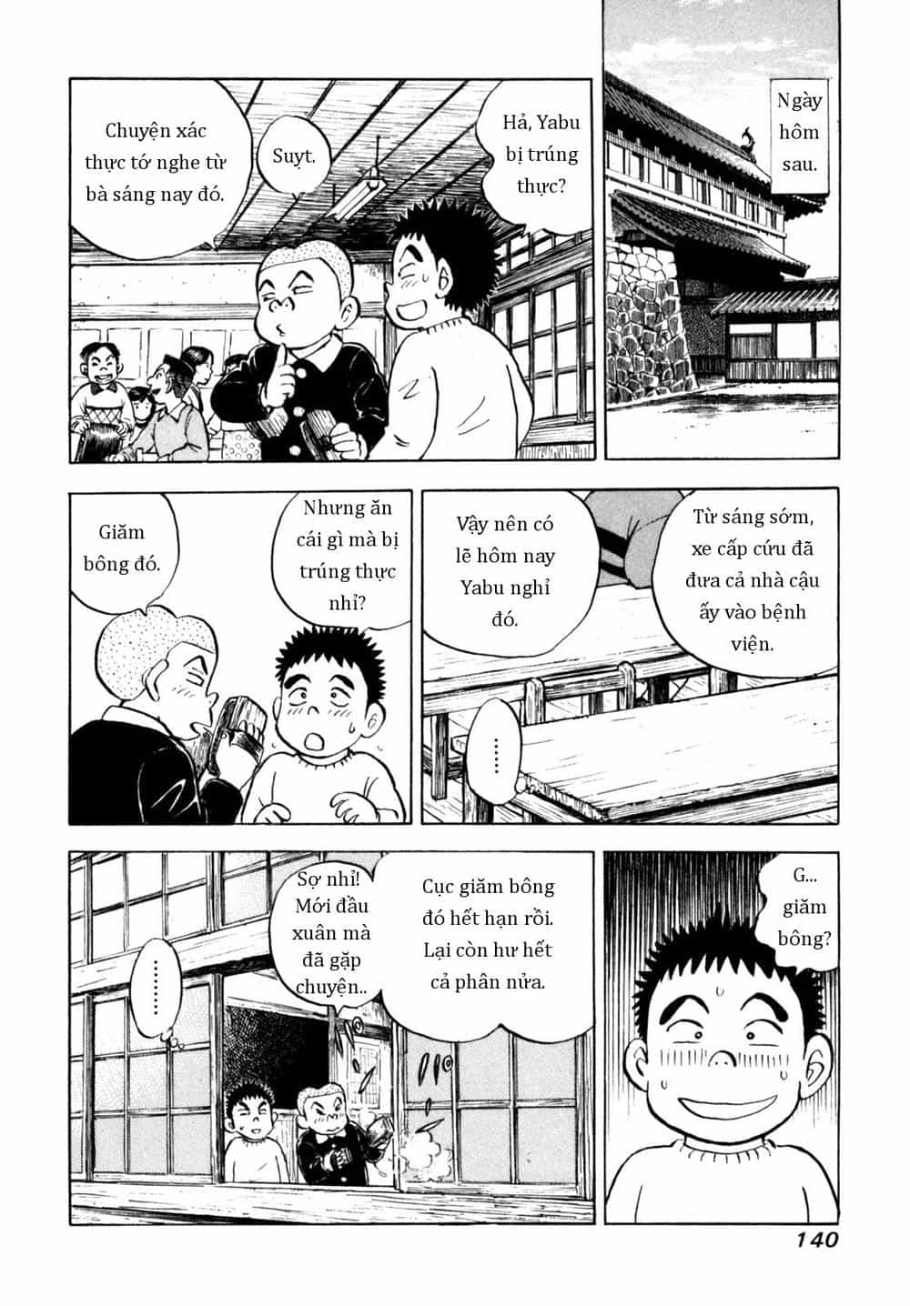 Người Bà Tài Giỏi Vùng Saga - Chương 48 - ảnh 18