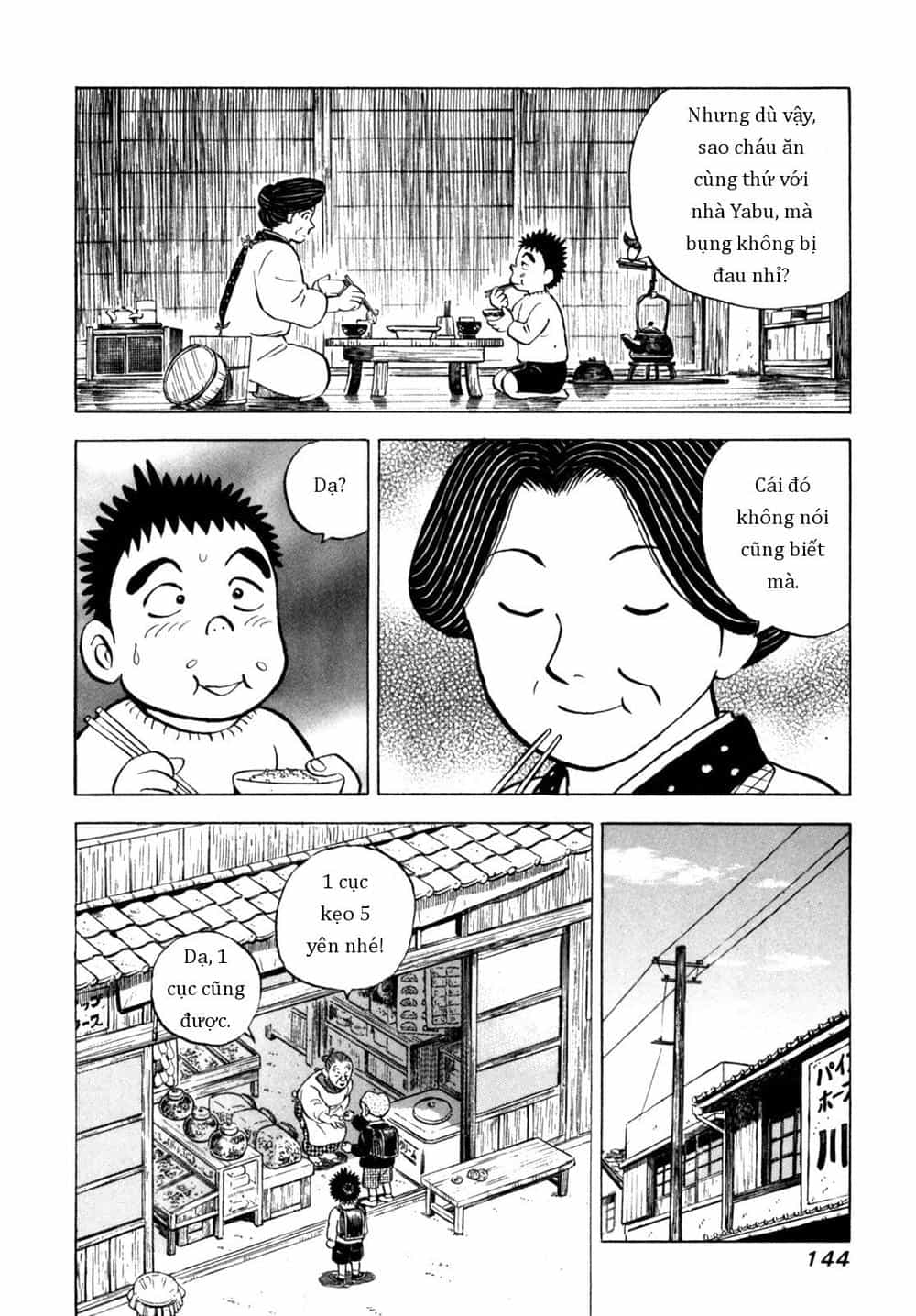 Người Bà Tài Giỏi Vùng Saga - Chương 48 - ảnh 22