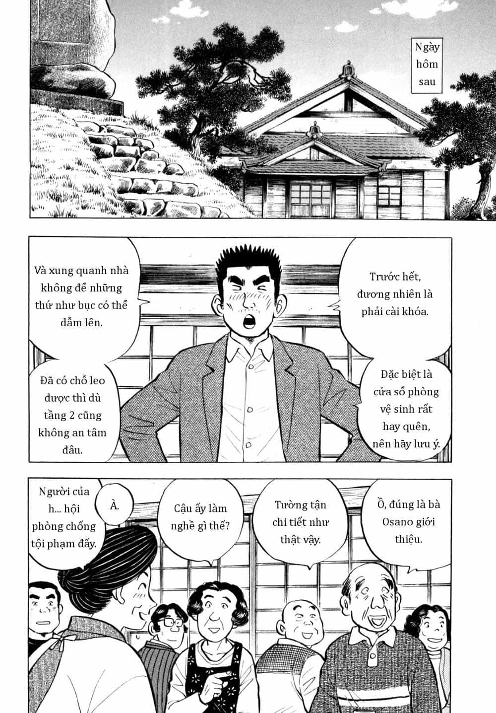Người Bà Tài Giỏi Vùng Saga - Chương 49 - ảnh 10