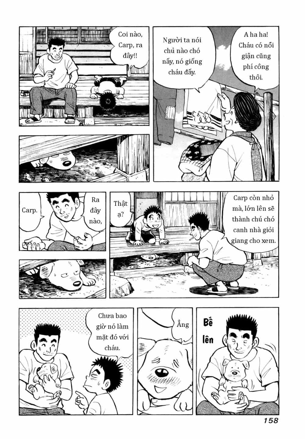 Người Bà Tài Giỏi Vùng Saga - Chương 49 - ảnh 12