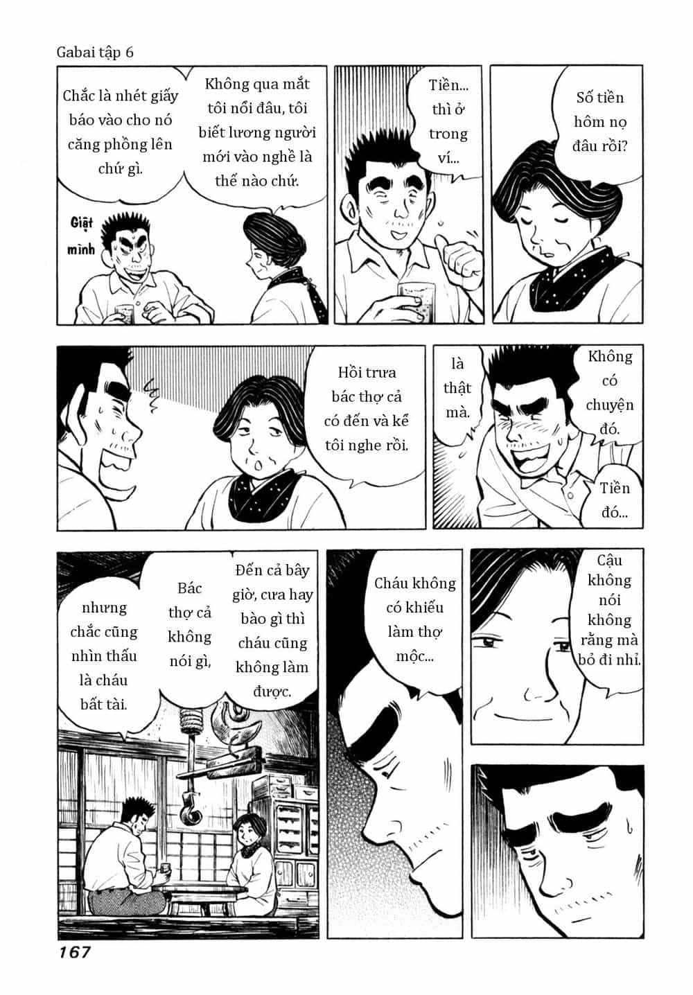 Người Bà Tài Giỏi Vùng Saga - Chương 49 - ảnh 21