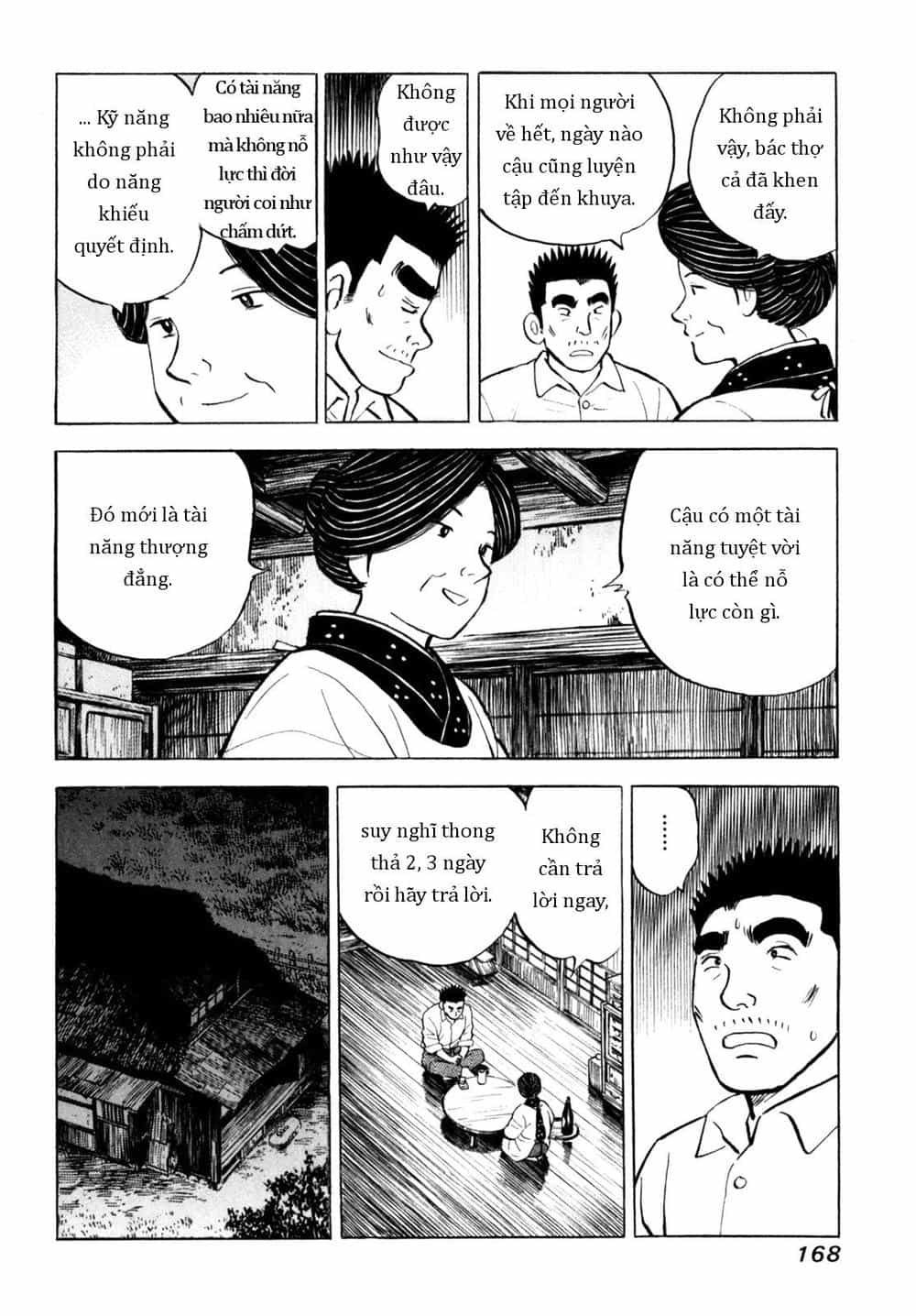 Người Bà Tài Giỏi Vùng Saga - Chương 49 - ảnh 22