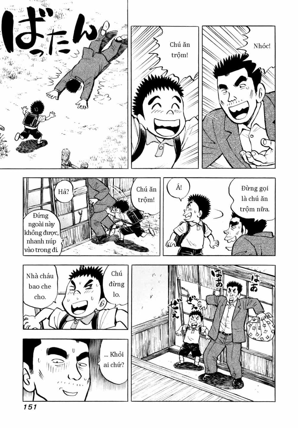 Người Bà Tài Giỏi Vùng Saga - Chương 49 - ảnh 5