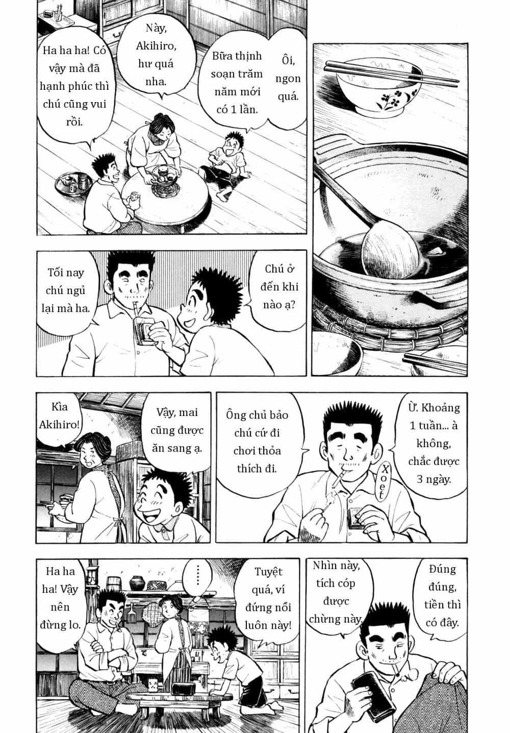 Người Bà Tài Giỏi Vùng Saga - Chương 49 - ảnh 8