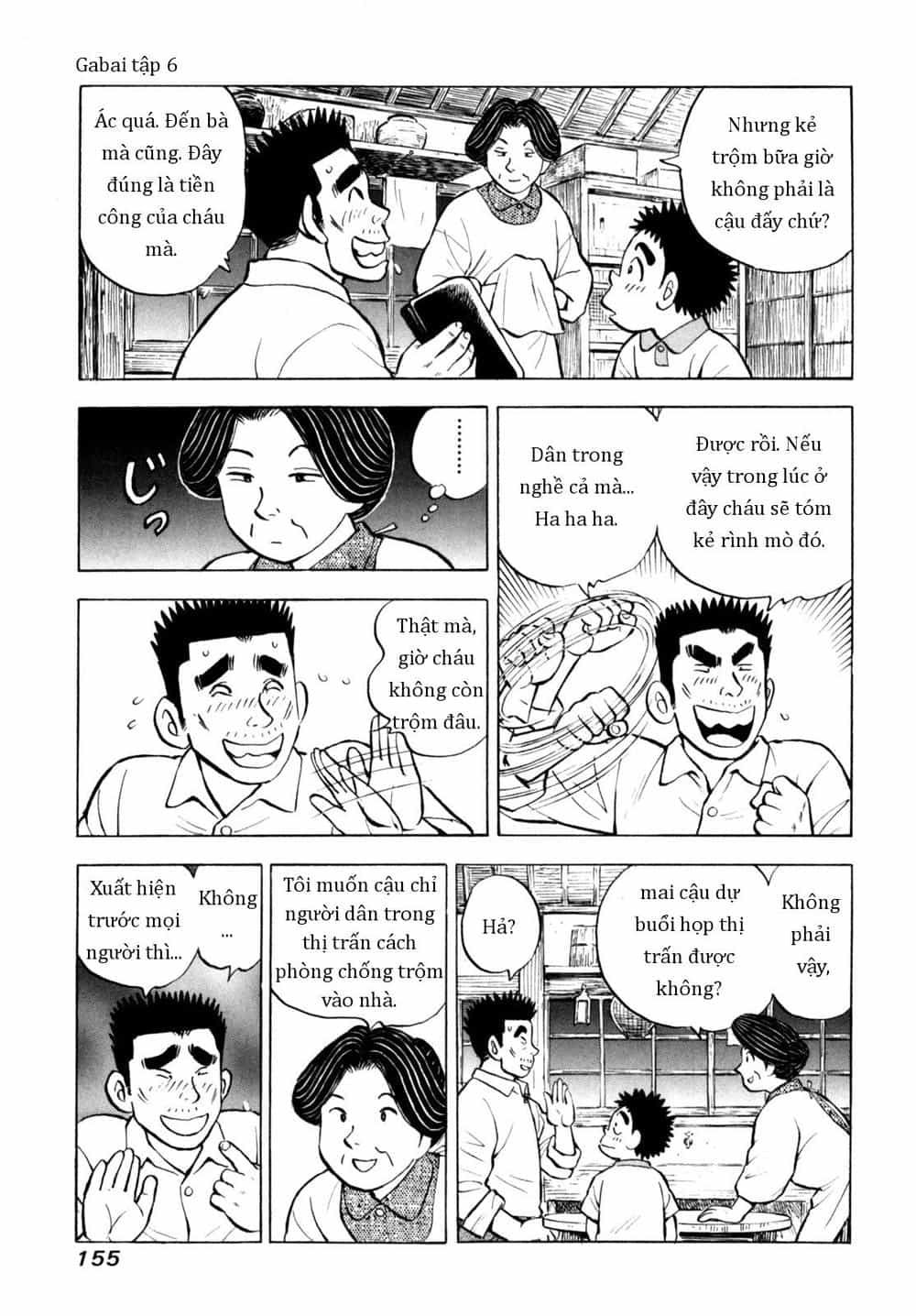 Người Bà Tài Giỏi Vùng Saga - Chương 49 - ảnh 9