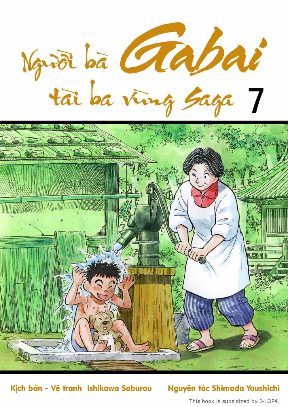 Người Bà Tài Giỏi Vùng Saga - Chương 51 - ảnh 1