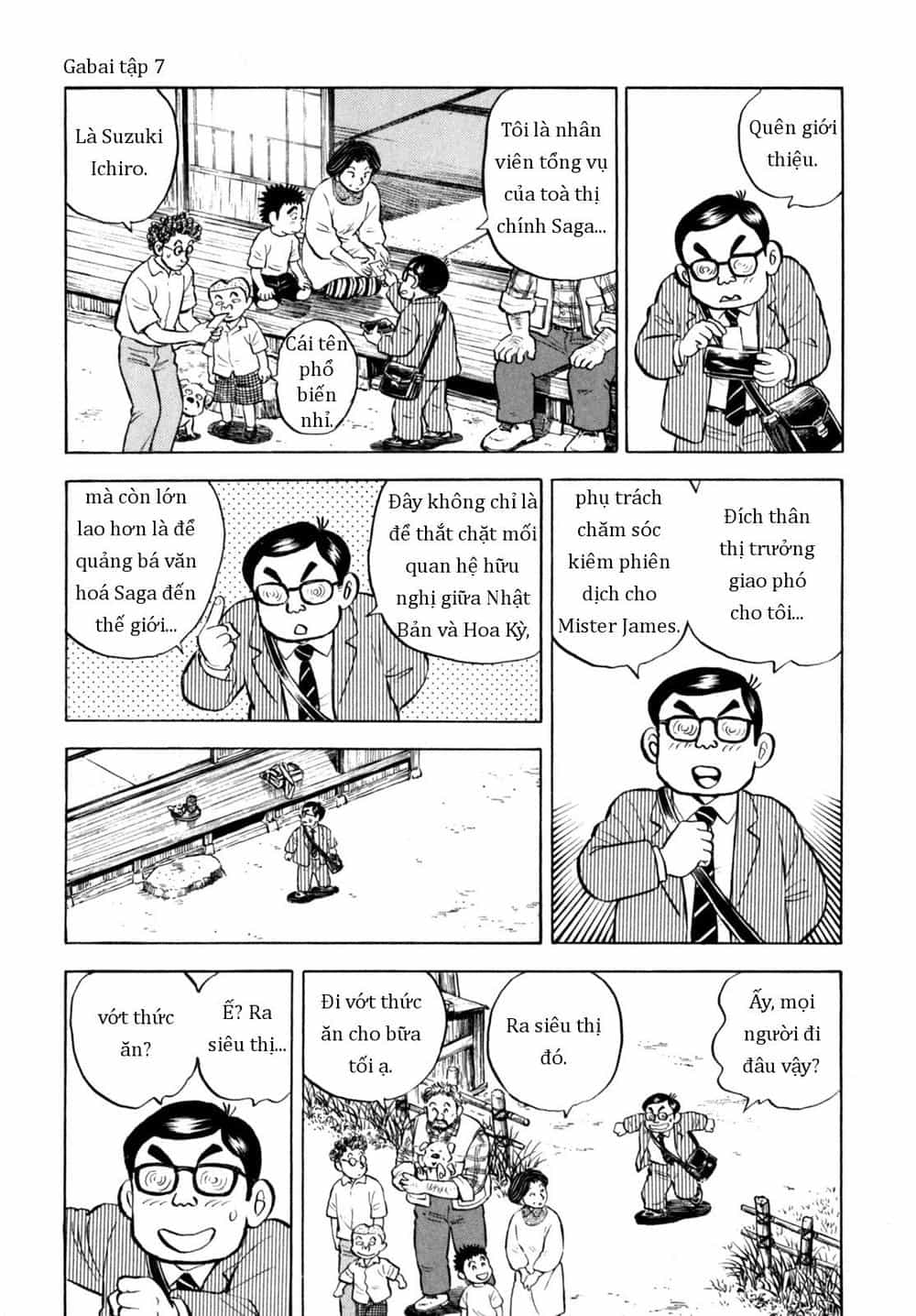 Người Bà Tài Giỏi Vùng Saga - Chương 51 - ảnh 17