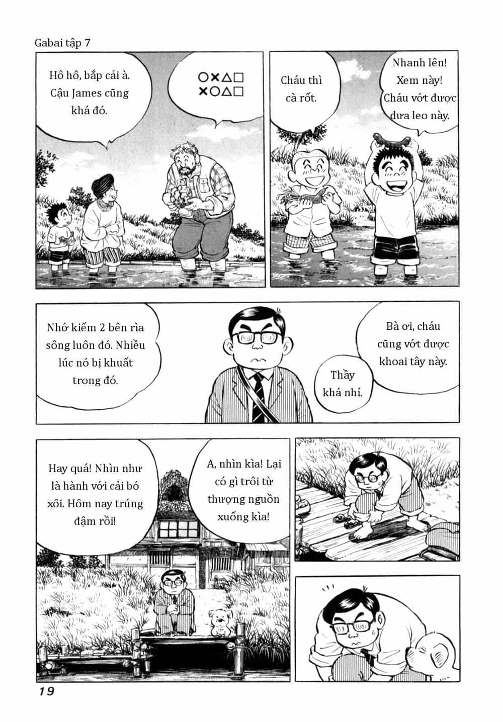 Người Bà Tài Giỏi Vùng Saga - Chương 51 - ảnh 19