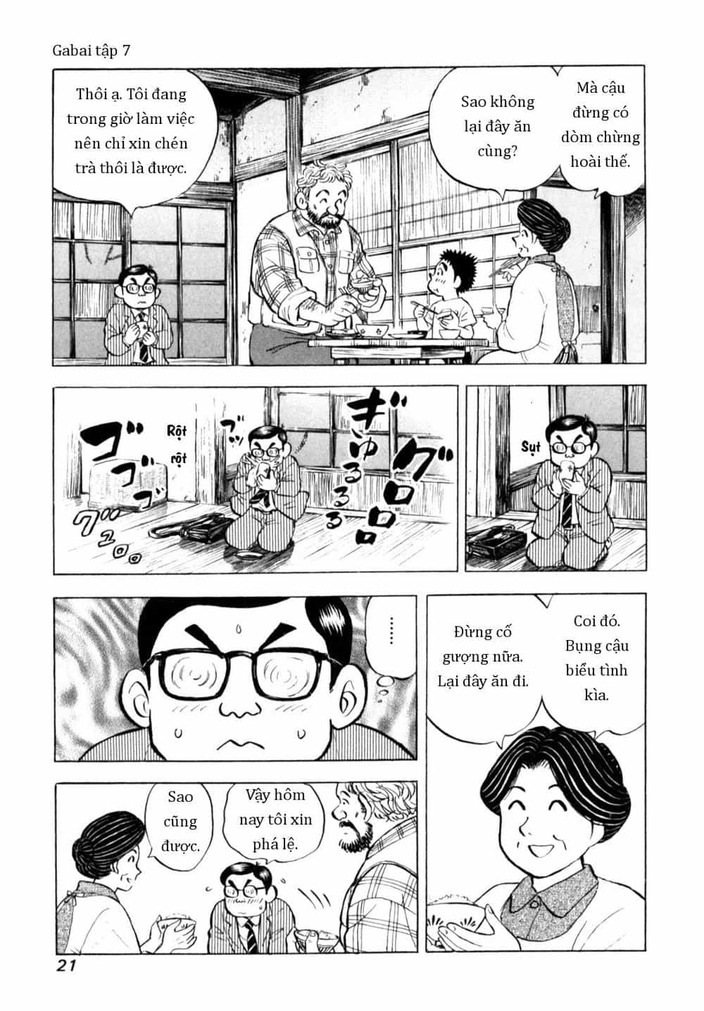 Người Bà Tài Giỏi Vùng Saga - Chương 51 - ảnh 21