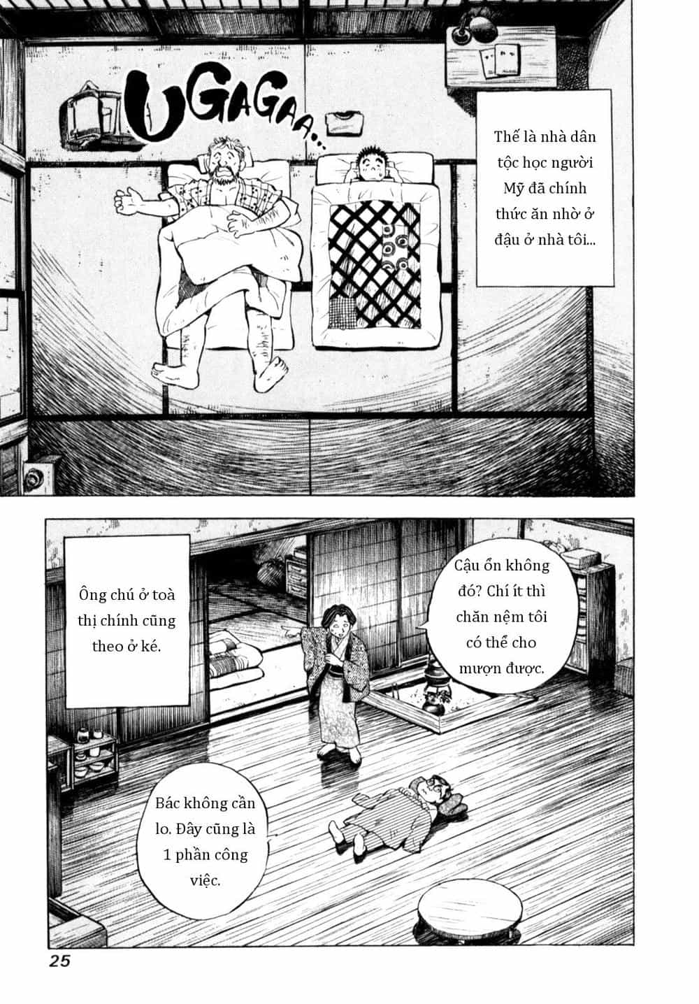 Người Bà Tài Giỏi Vùng Saga - Chương 51 - ảnh 25