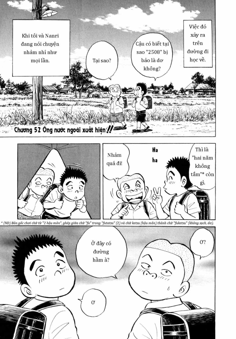 Người Bà Tài Giỏi Vùng Saga - Chương 51 - ảnh 3