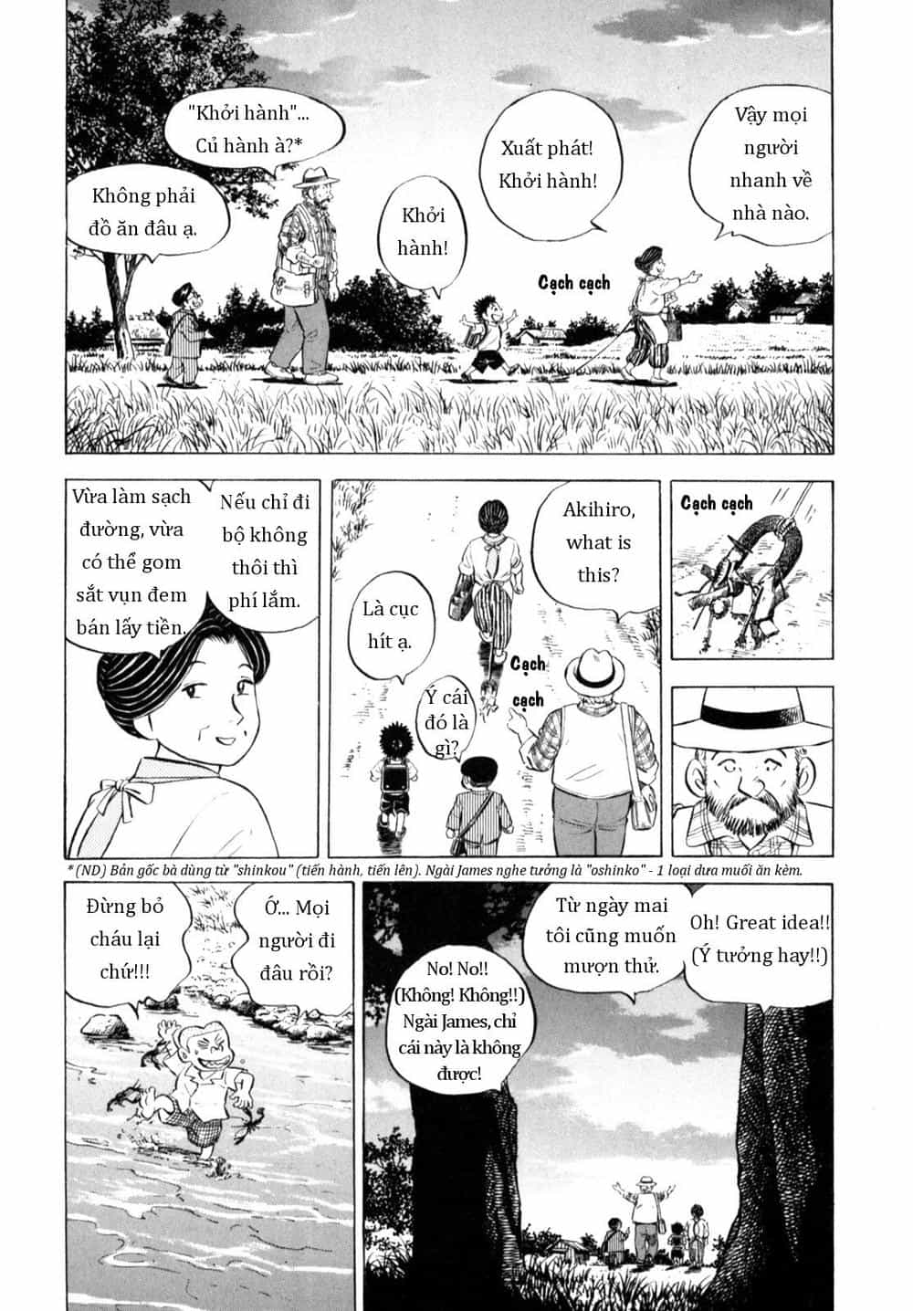 Người Bà Tài Giỏi Vùng Saga - Chương 52 - ảnh 23
