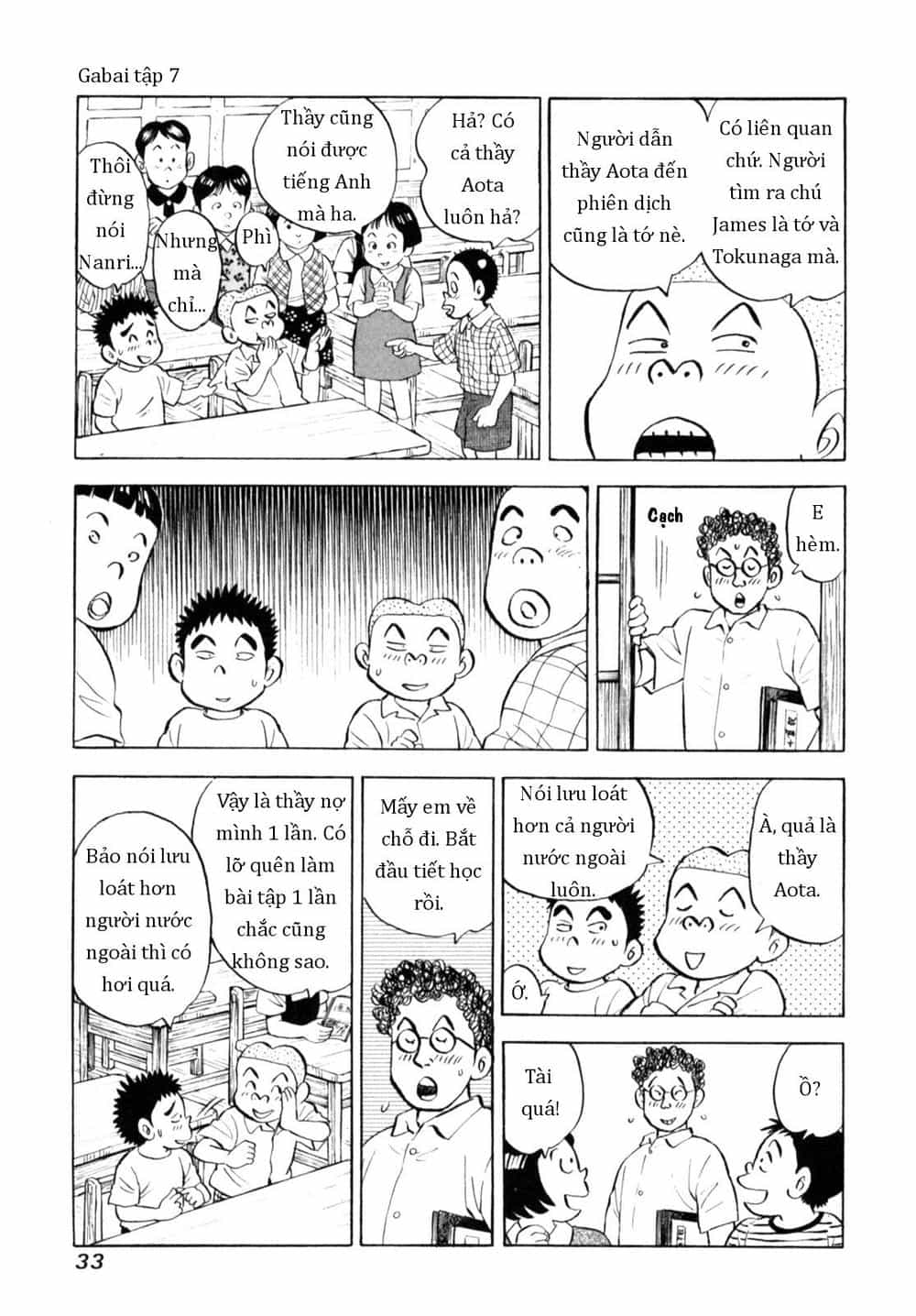 Người Bà Tài Giỏi Vùng Saga - Chương 52 - ảnh 7