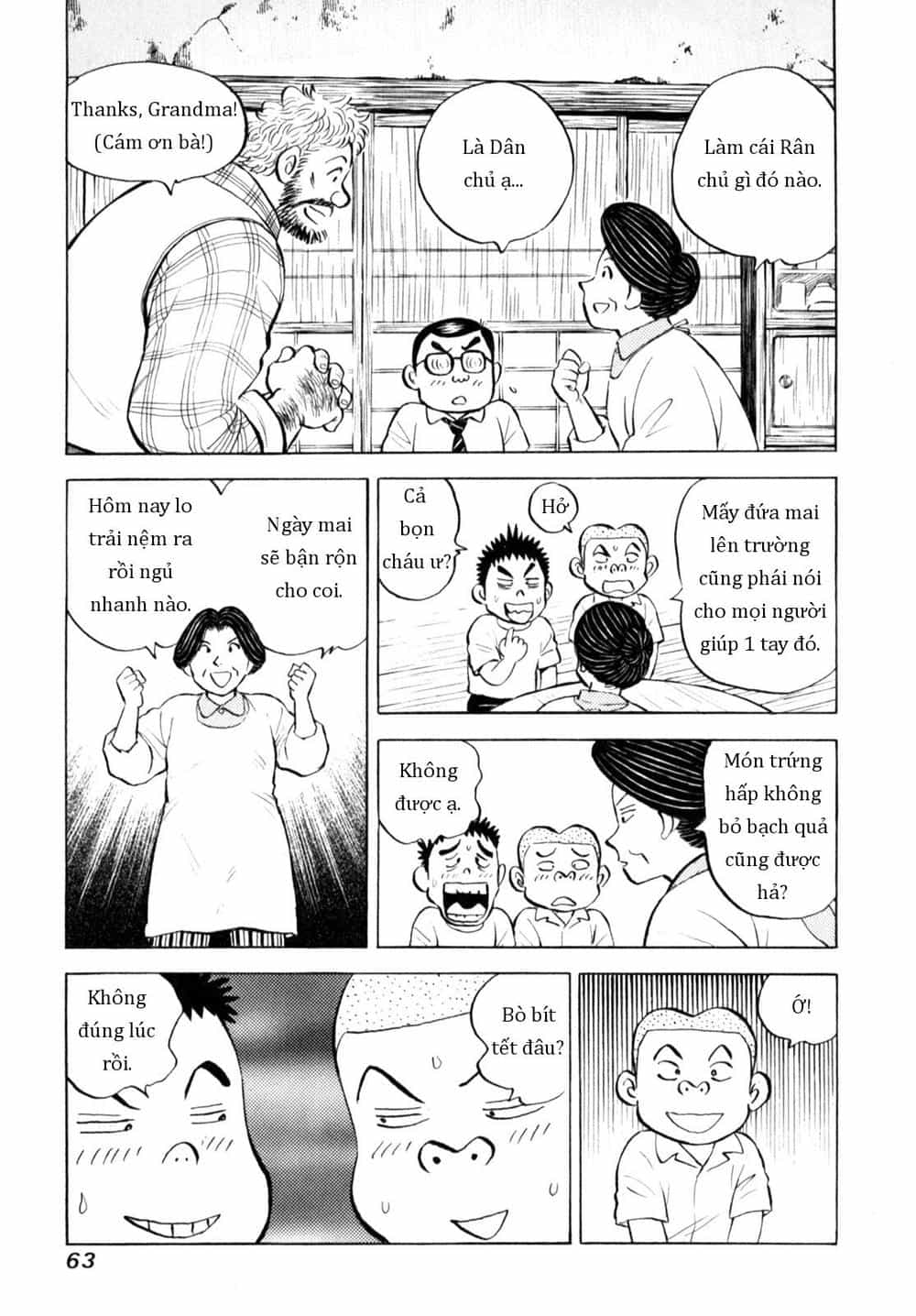 Người Bà Tài Giỏi Vùng Saga - Chương 53 - ảnh 13